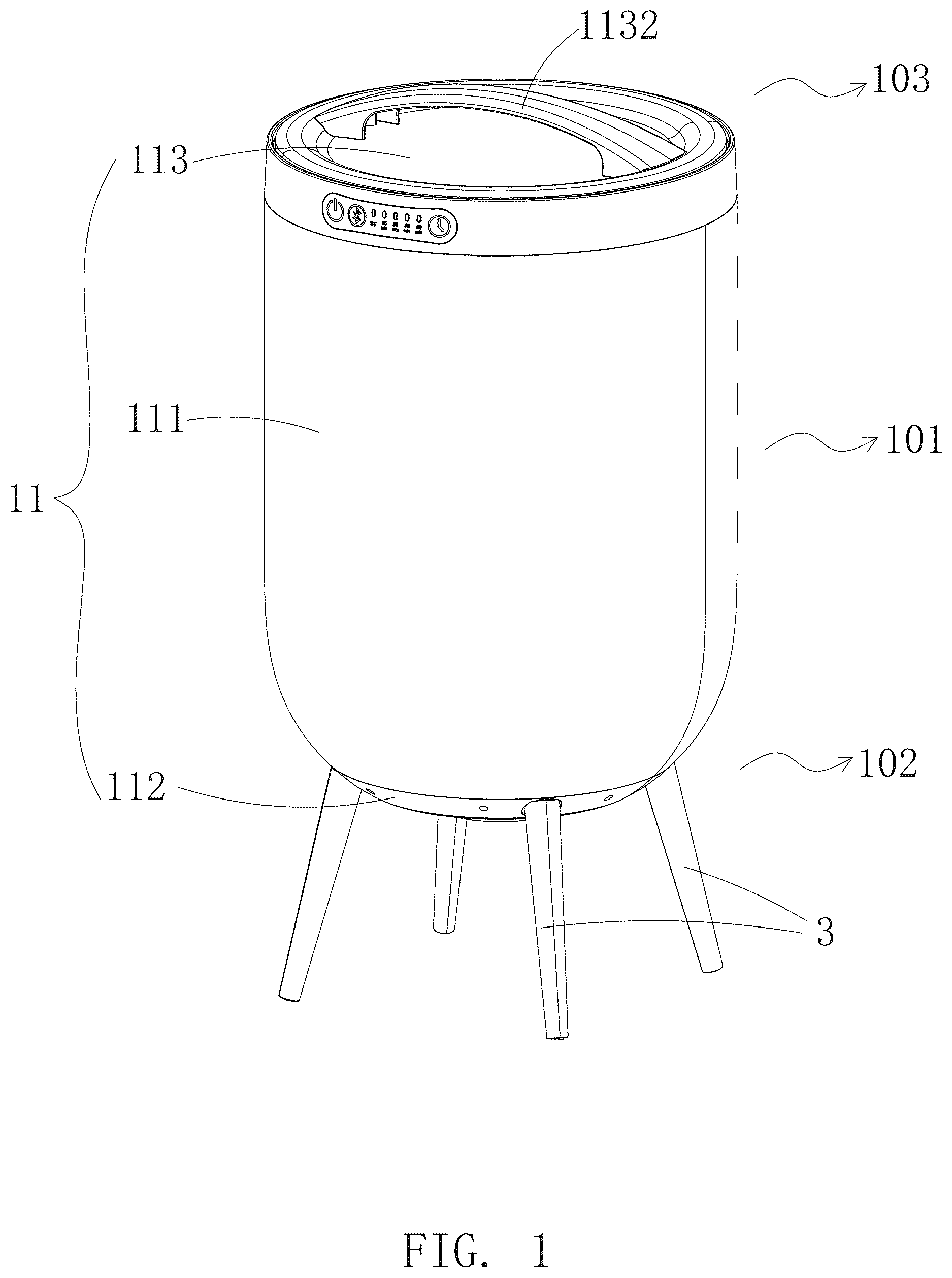 Patent US12611072 — Towel warmer bucket — Figure 1