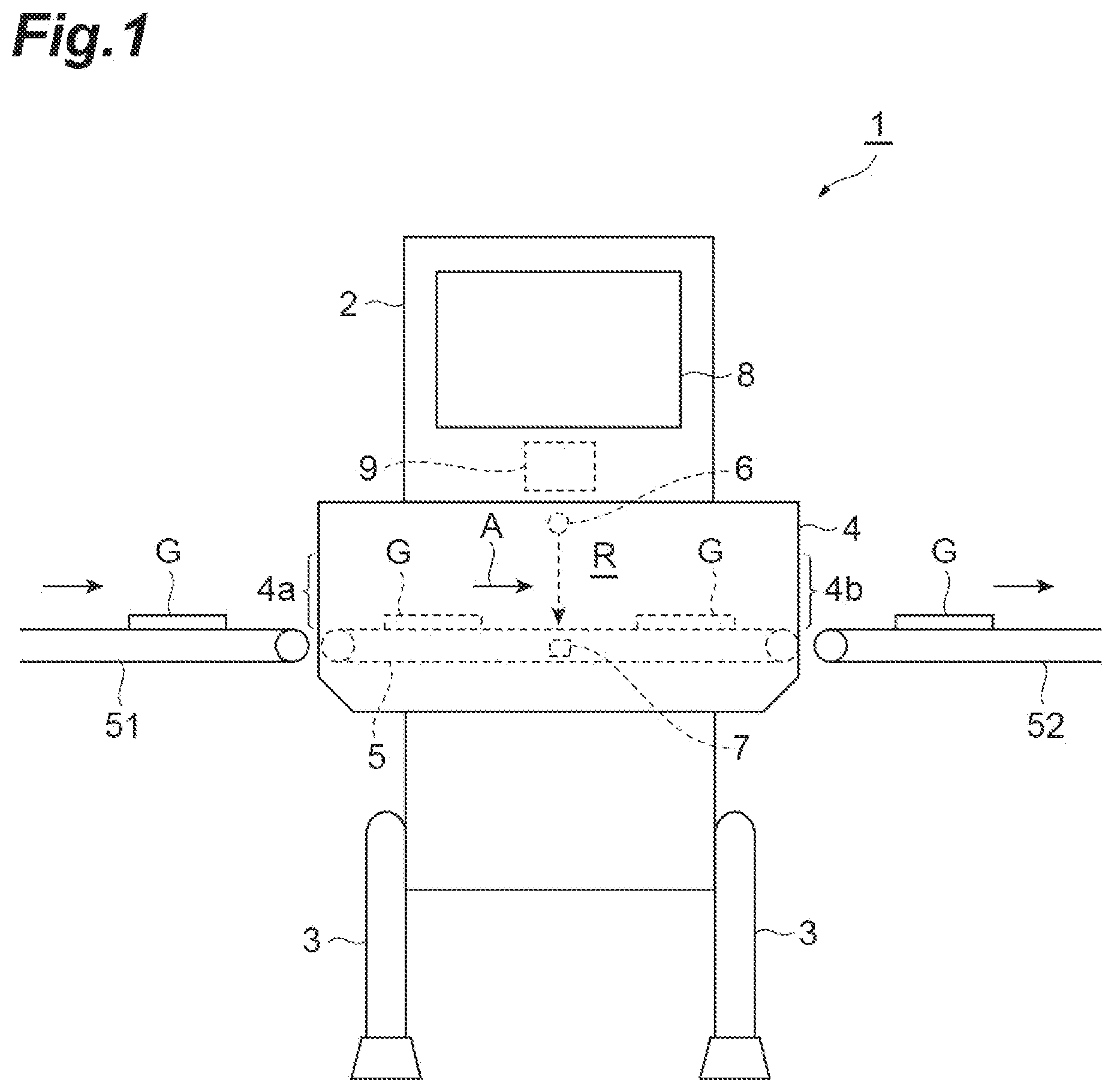 Patent US12611150 — X-ray inspection apparatus and inspection method of x-ray sensor unit — Figure 1