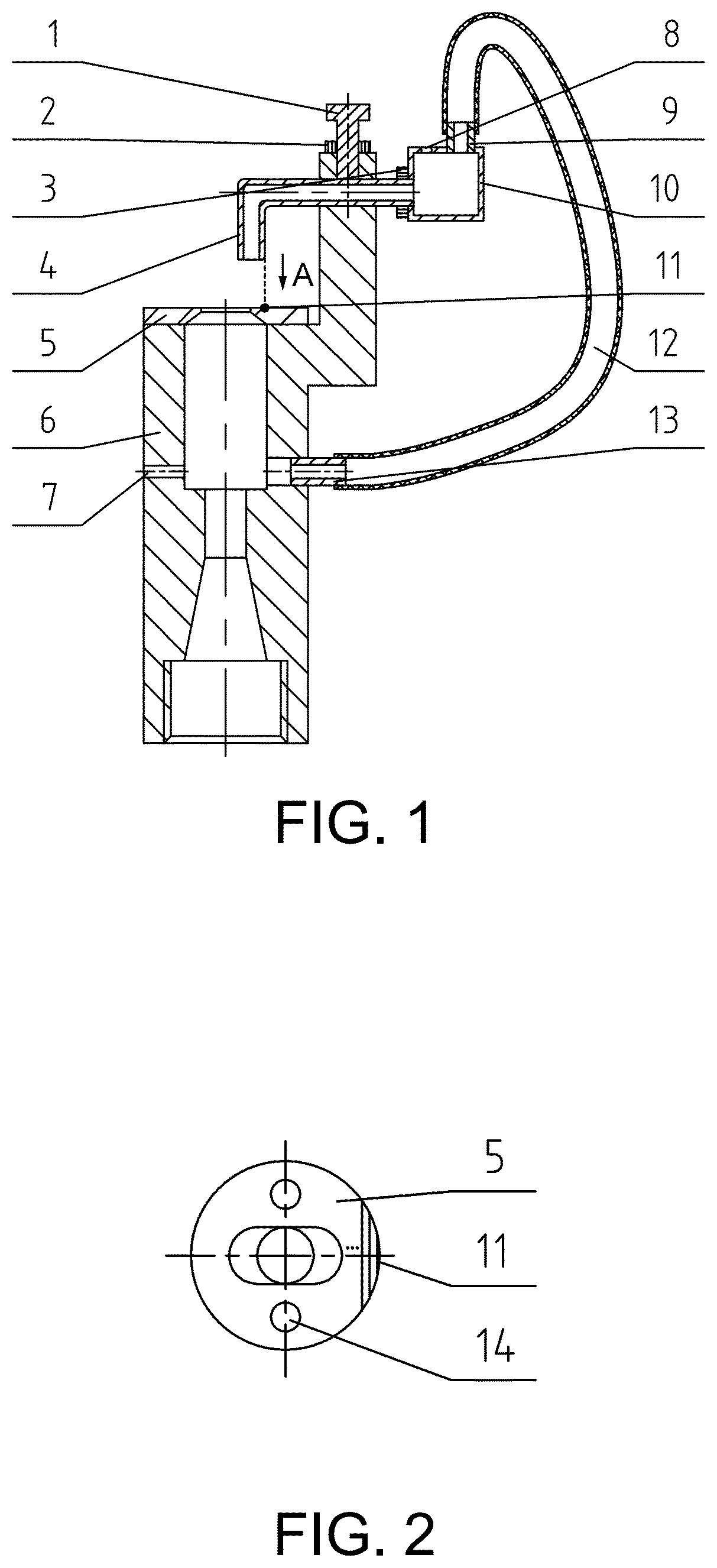 Patent US12611689 Figure 1 – Method for quickly determining position of signal mouthpiece of spraying equipment