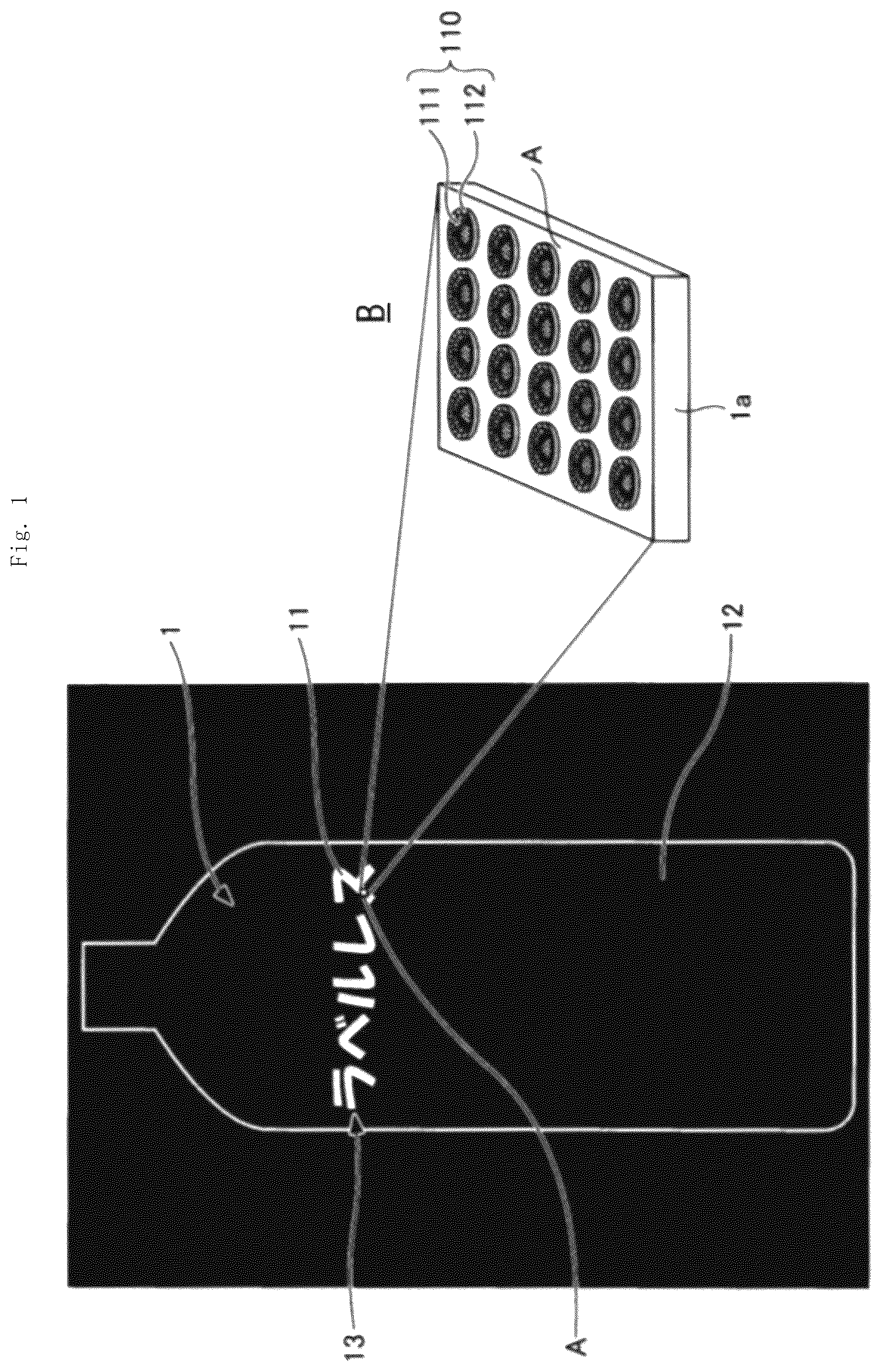Patent US12611727 — Pattern forming apparatus for base material, pattern forming method, base material, and container — Figure 1