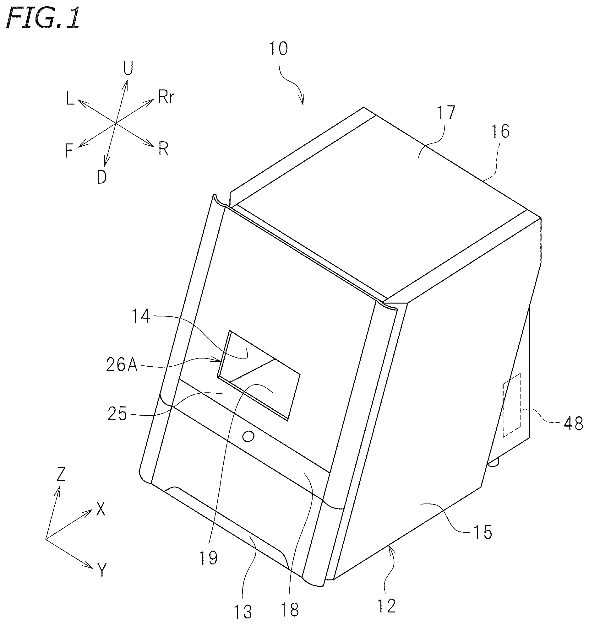 Patent US12611744 Figure 1 – Spindle and cutting apparatus including the same
