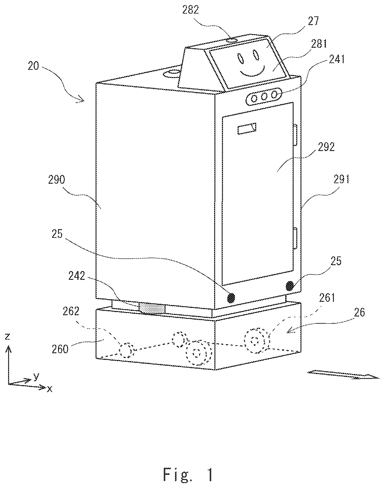 Patent US12611780 Figure 1 – Mobile robot control system, mobile robot control method, and computer readable medium