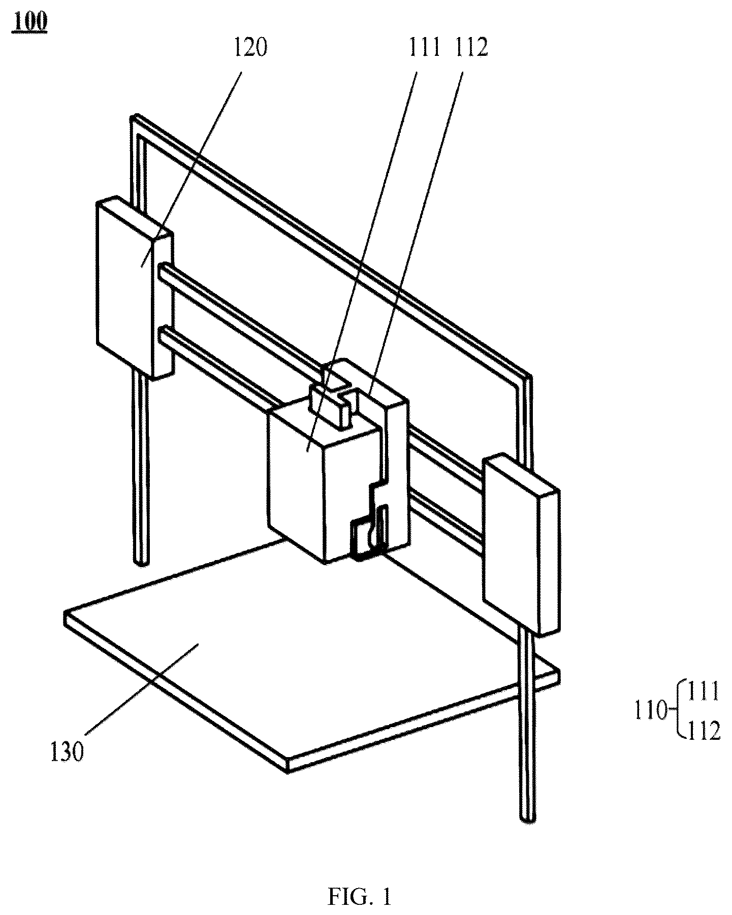 Patent US12611819 — Filter assembly and modeling apparatus — Figure 1
