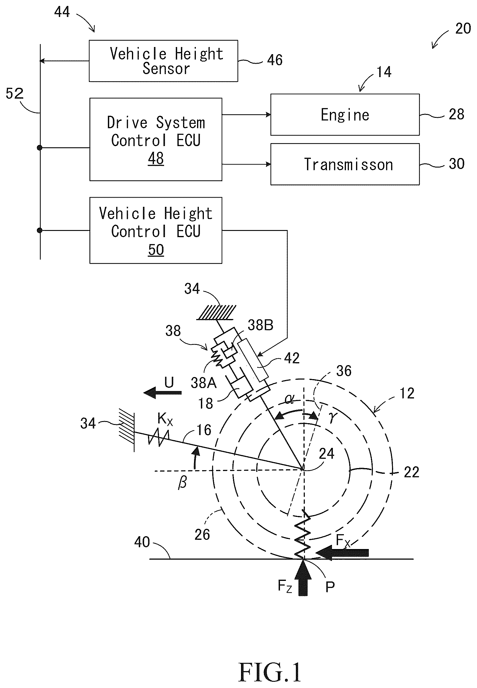 Patent US12611904 Figure 1 – Vehicle height control device