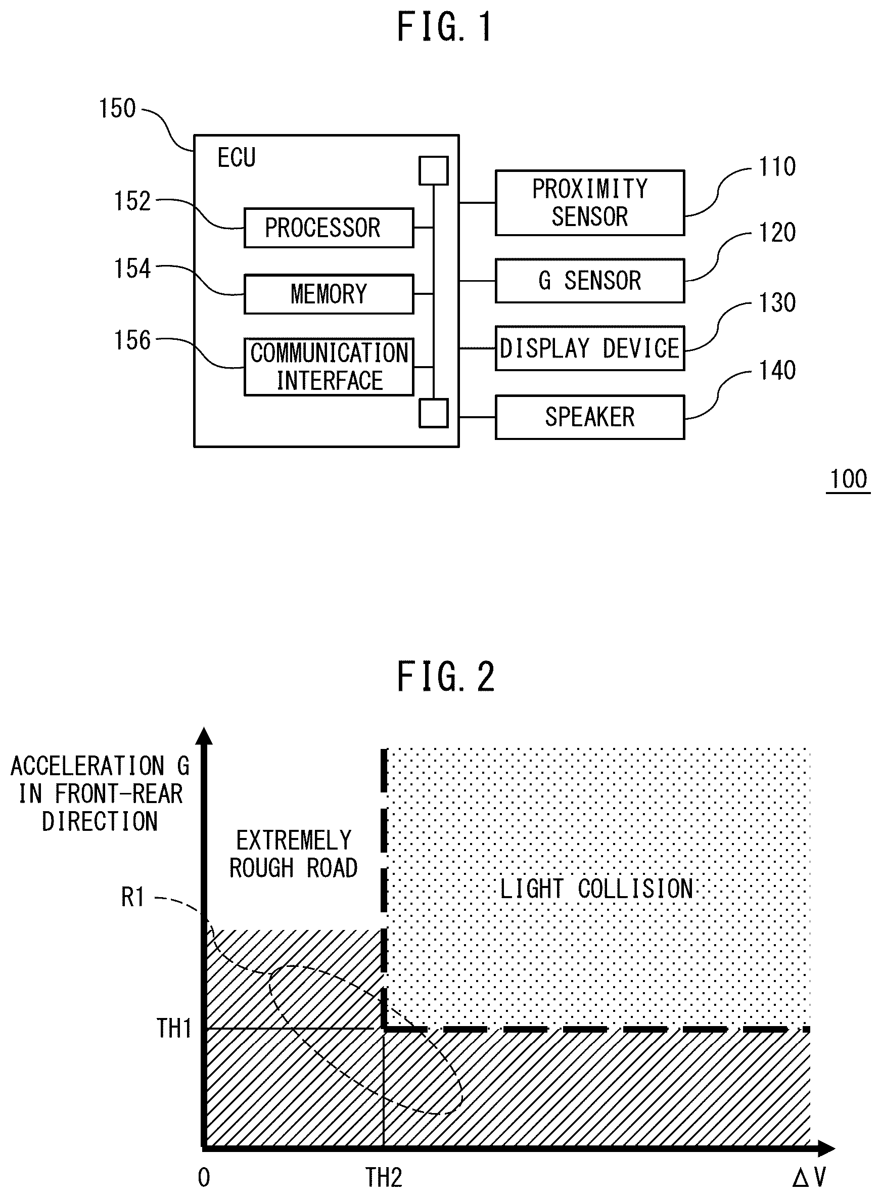 Patent US12612004 — Collision determination device for vehicle — Figure 1