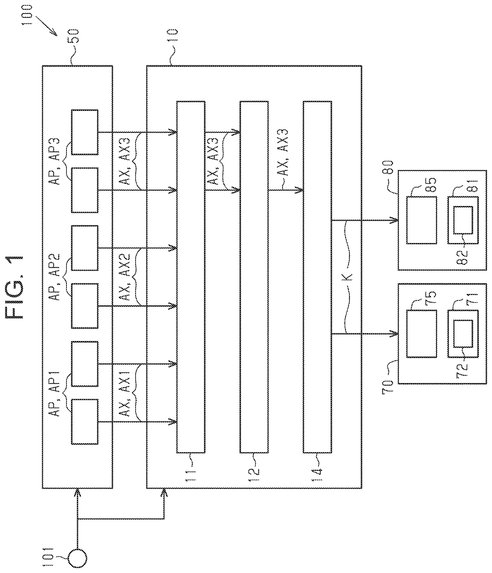 Patent US12612059 Figure 1 – Motion manager, control method, and non-transitory storage medium