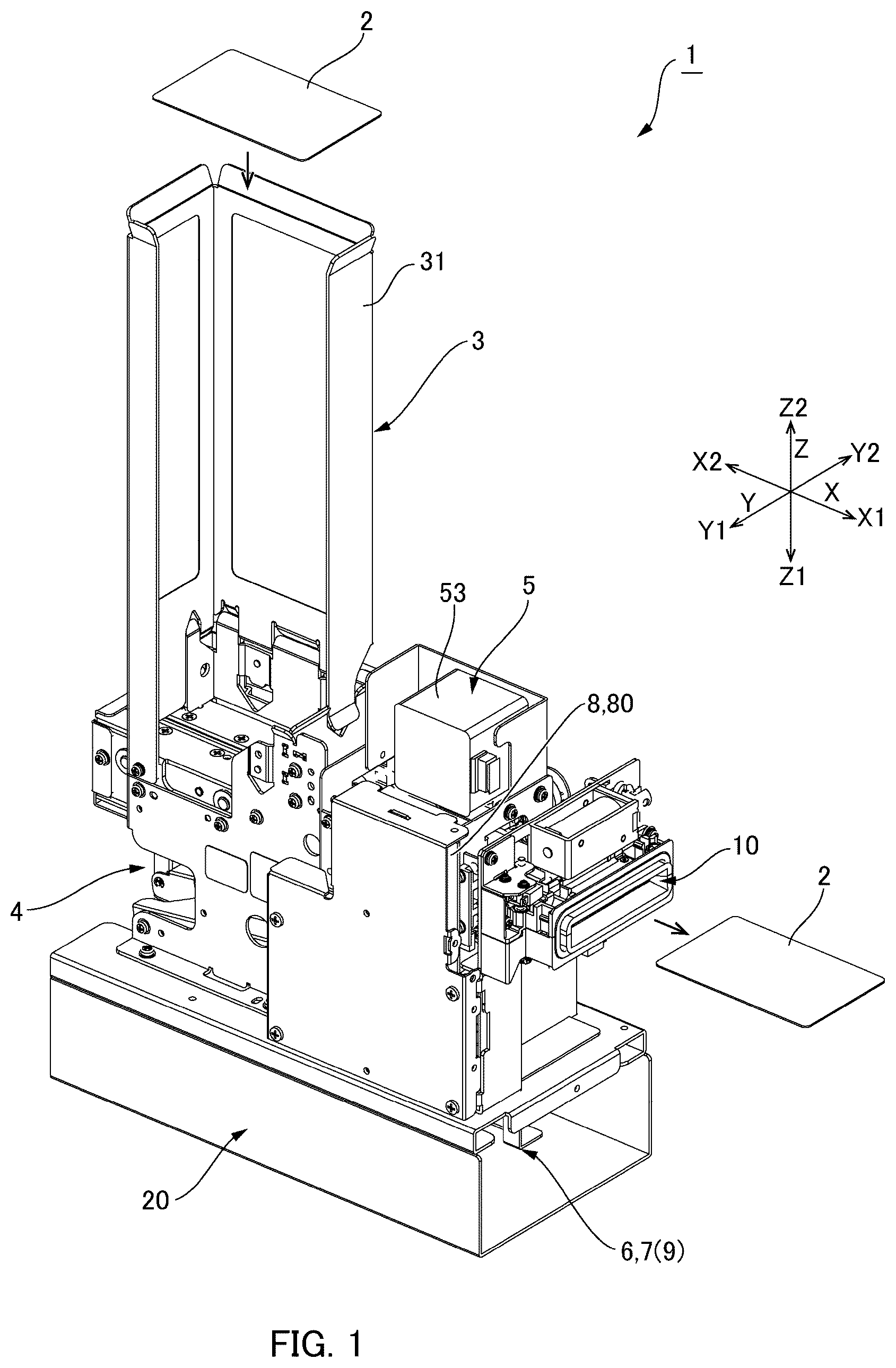 Patent US12612282 — Card issuing device — Figure 1