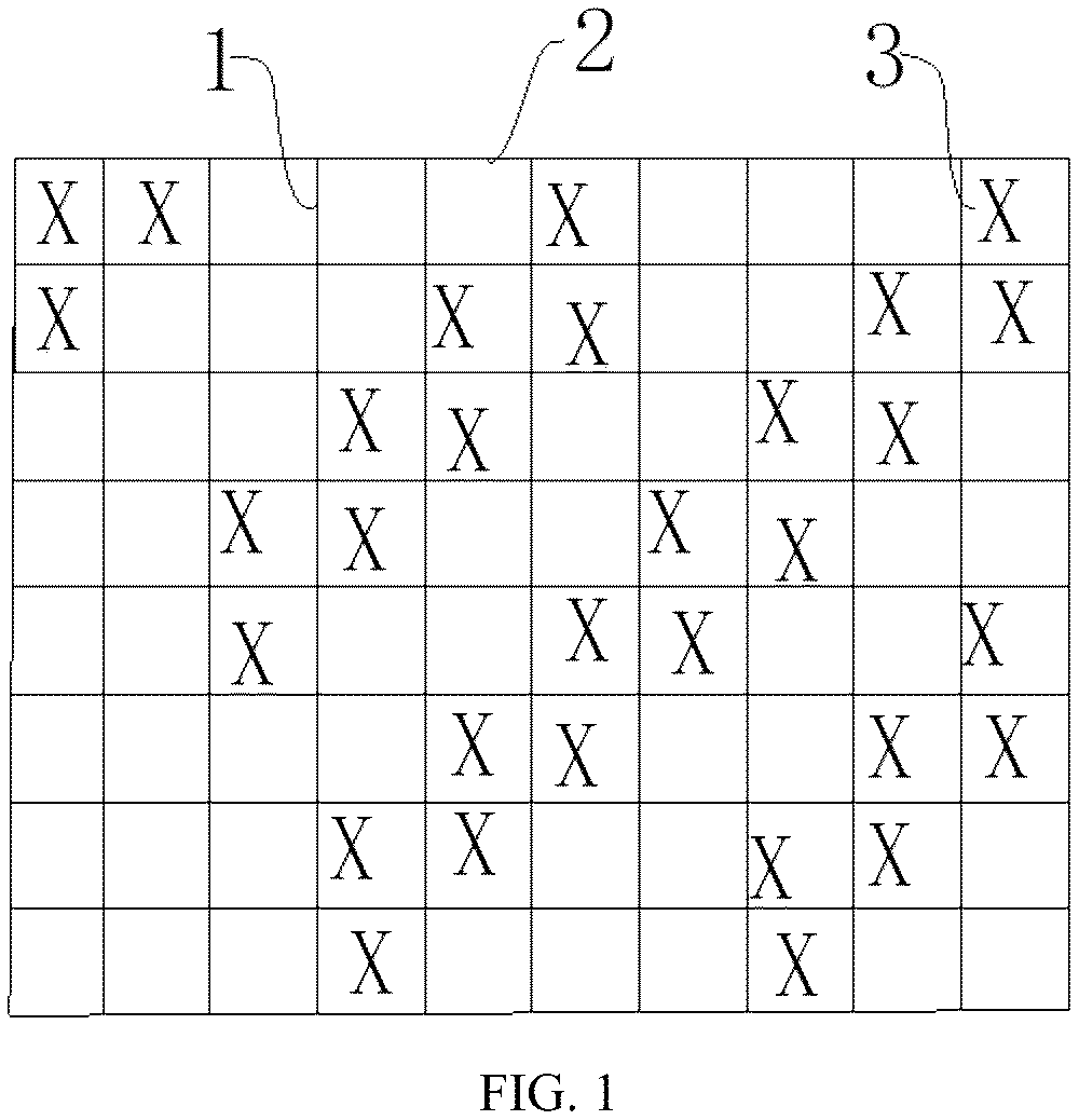Patent US12612717 — Wool-like fabric and weaving method thereof — Figure 1