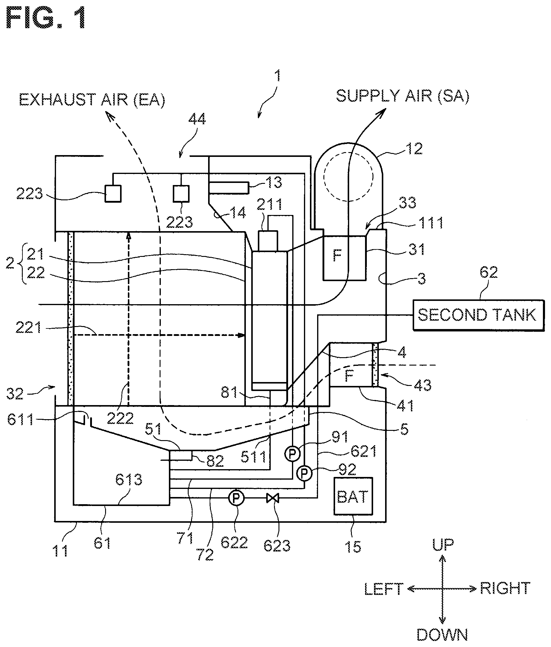 Patent US12613054 — Air conditioner — Figure 1