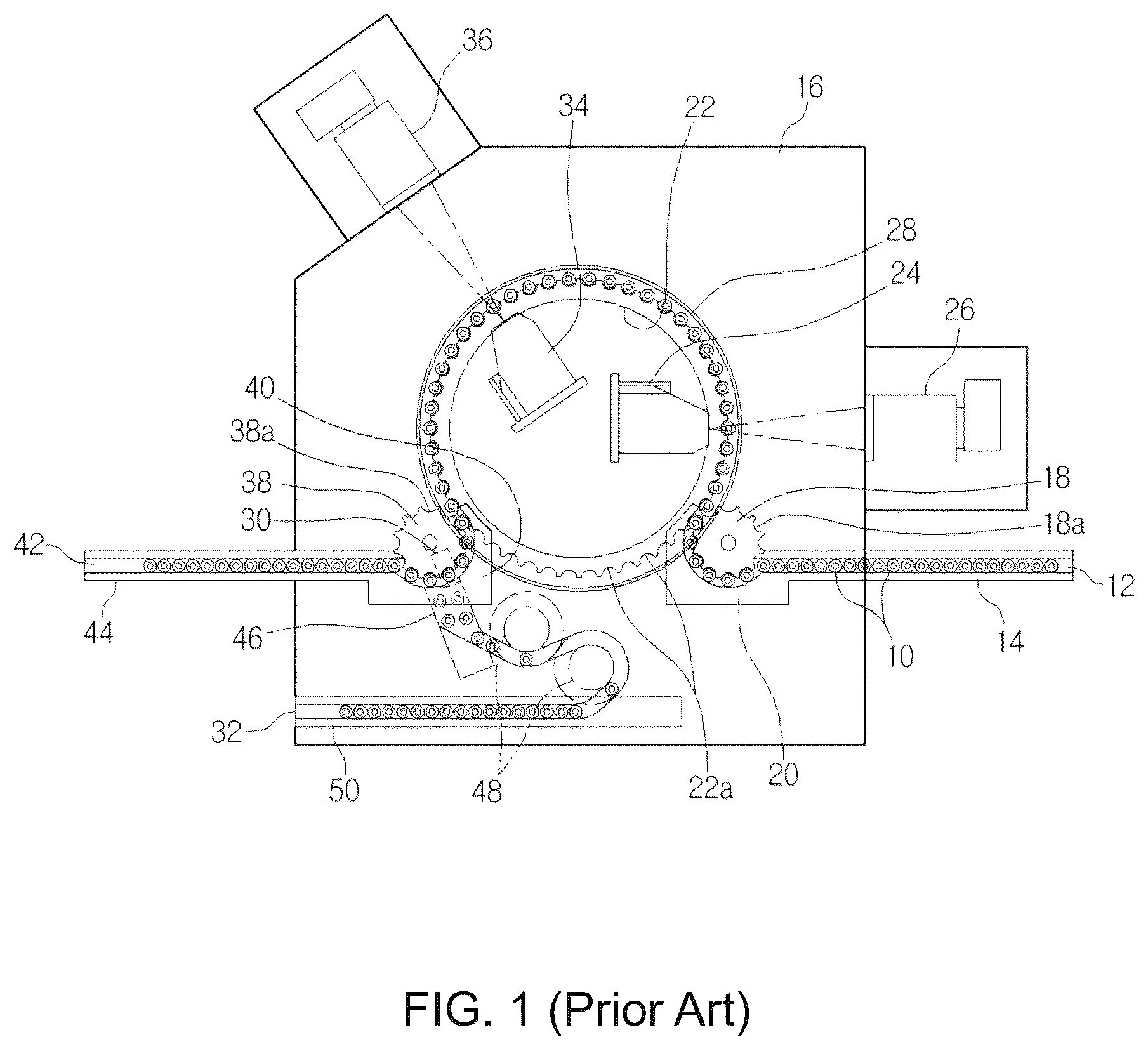 Patent US12613200 Figure 1 – Electrode tab alignment mechanism and X-ray inspection apparatus comprising same for inspecting cylindrical secondary battery