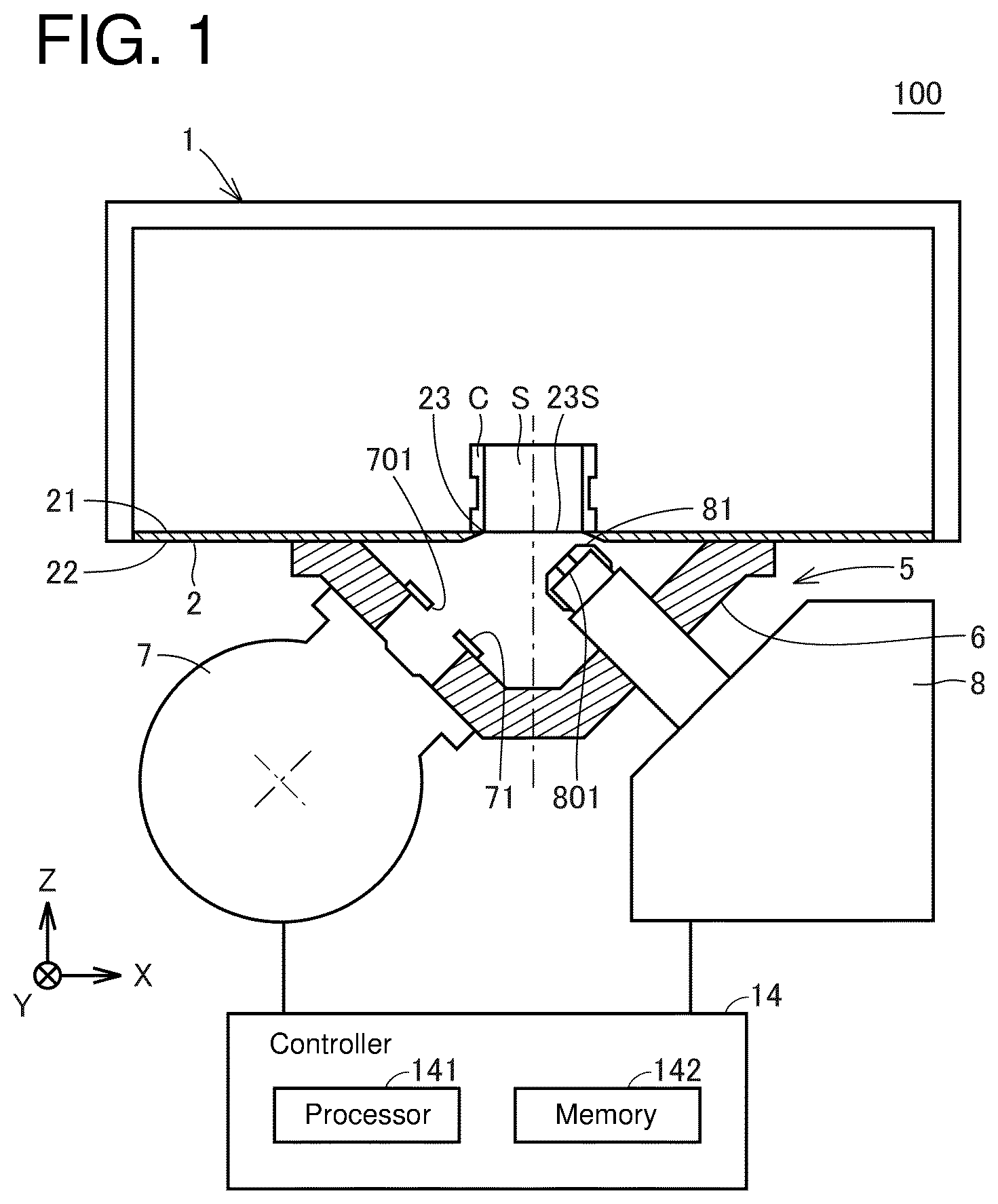 Patent US12613203 — X-ray fluorescence analyzer — Figure 1