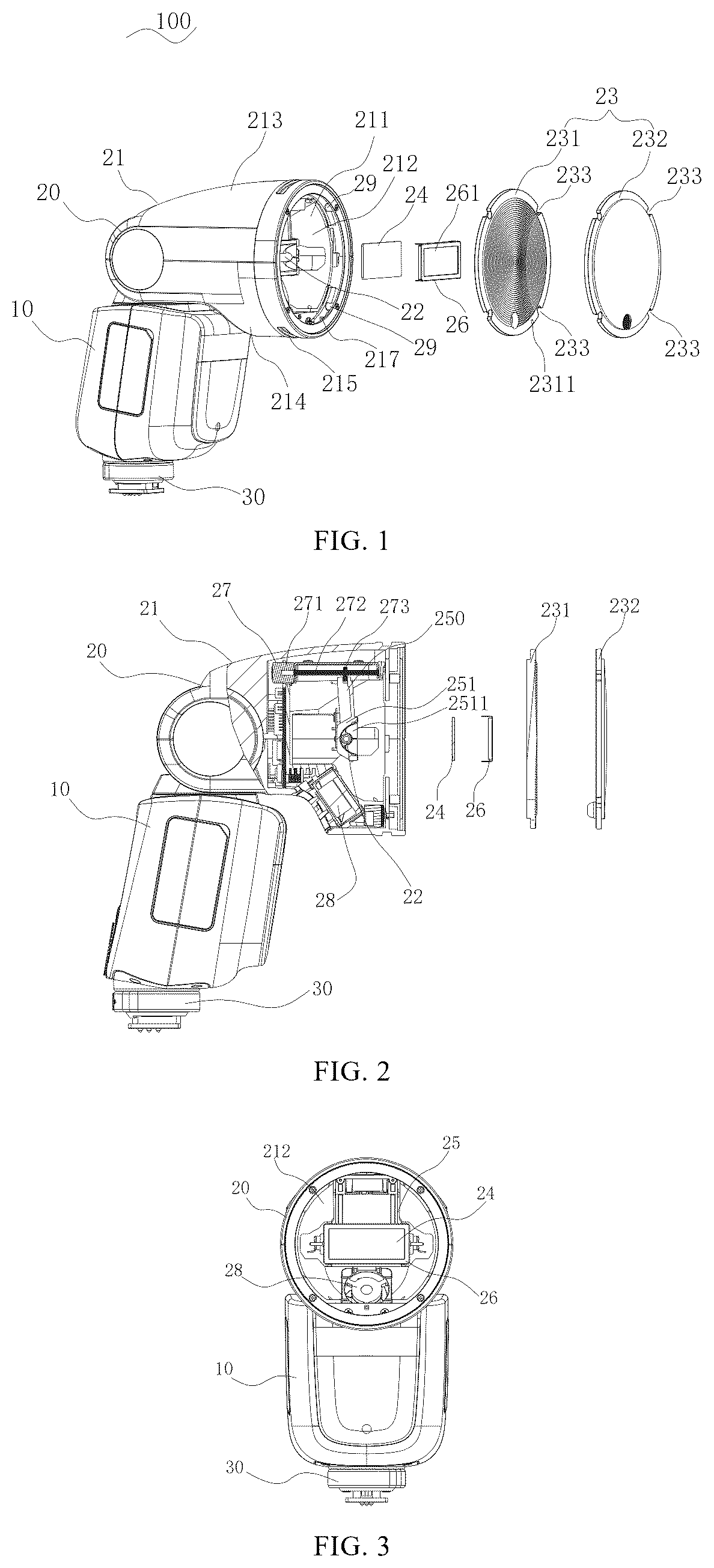 Patent US12613393 Figure 1 – Lamp for photography and video