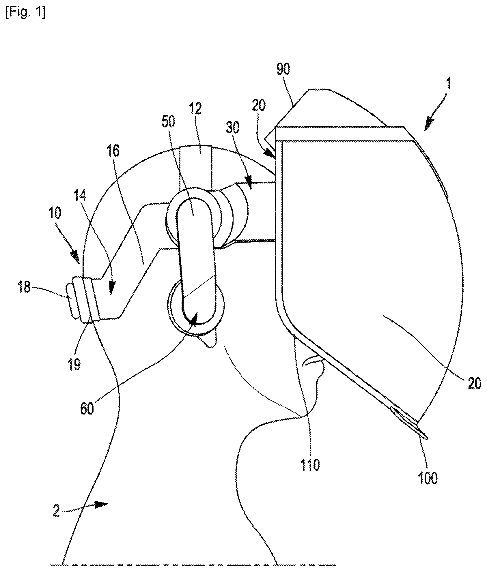 Patent US12613413 — Immersive audio-visual headset — Figure 1