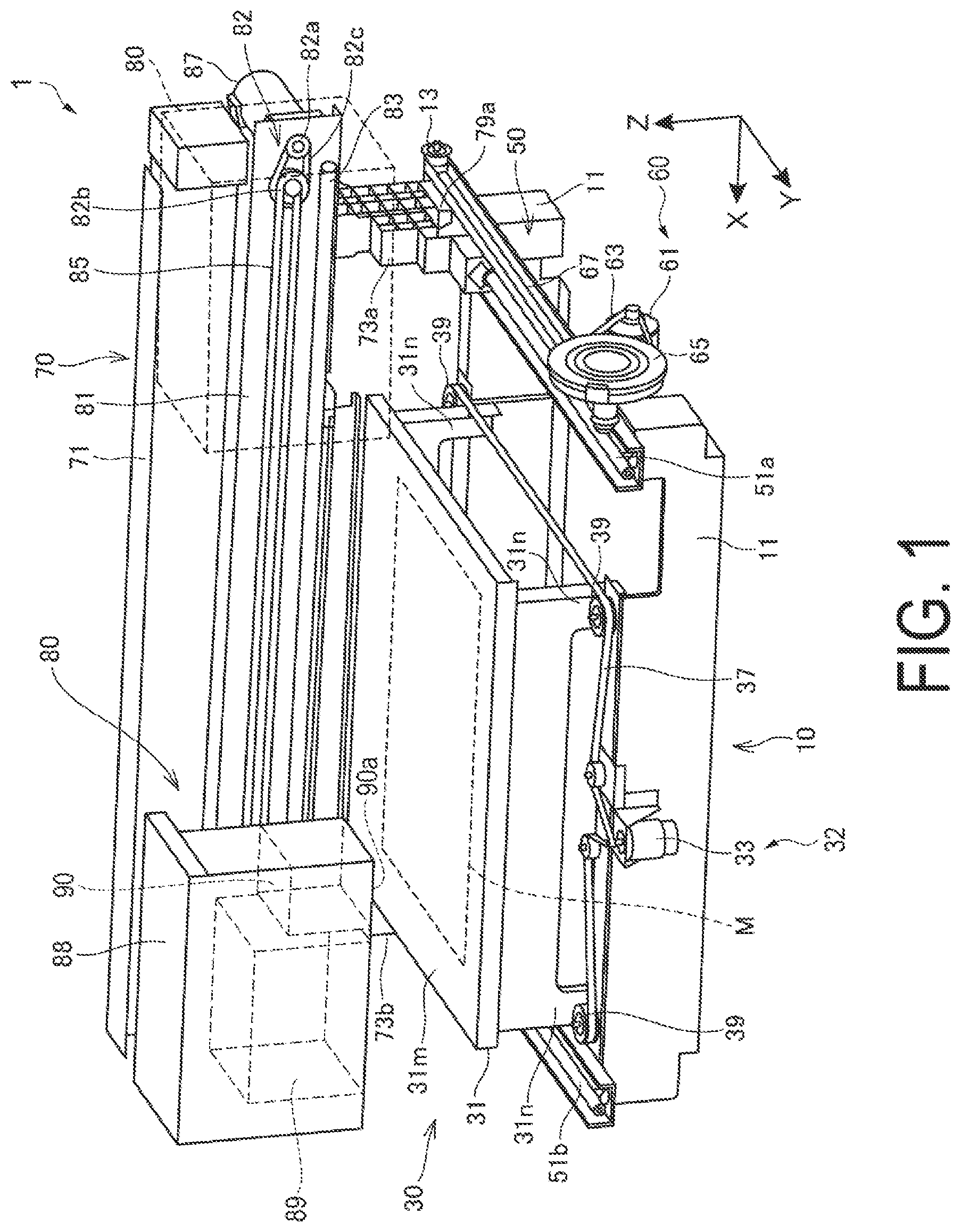 Patent US12613481 — Recording device — Figure 1