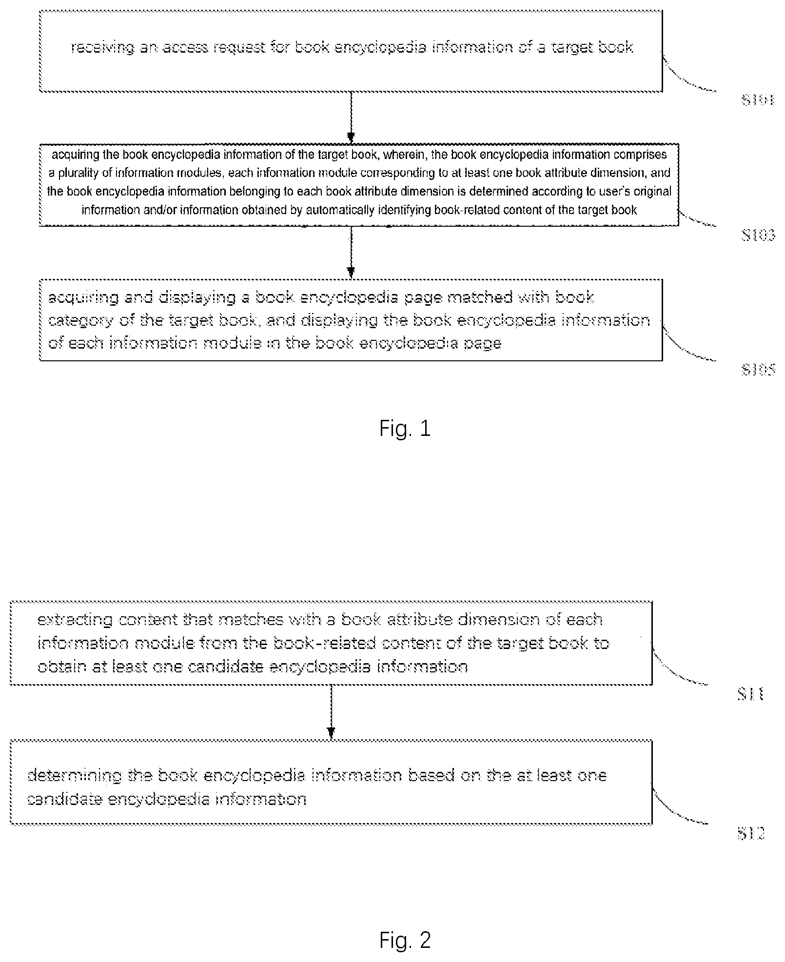 Patent US12613616 Figure 1 – Information display method, device, computer apparatus and storage medium
