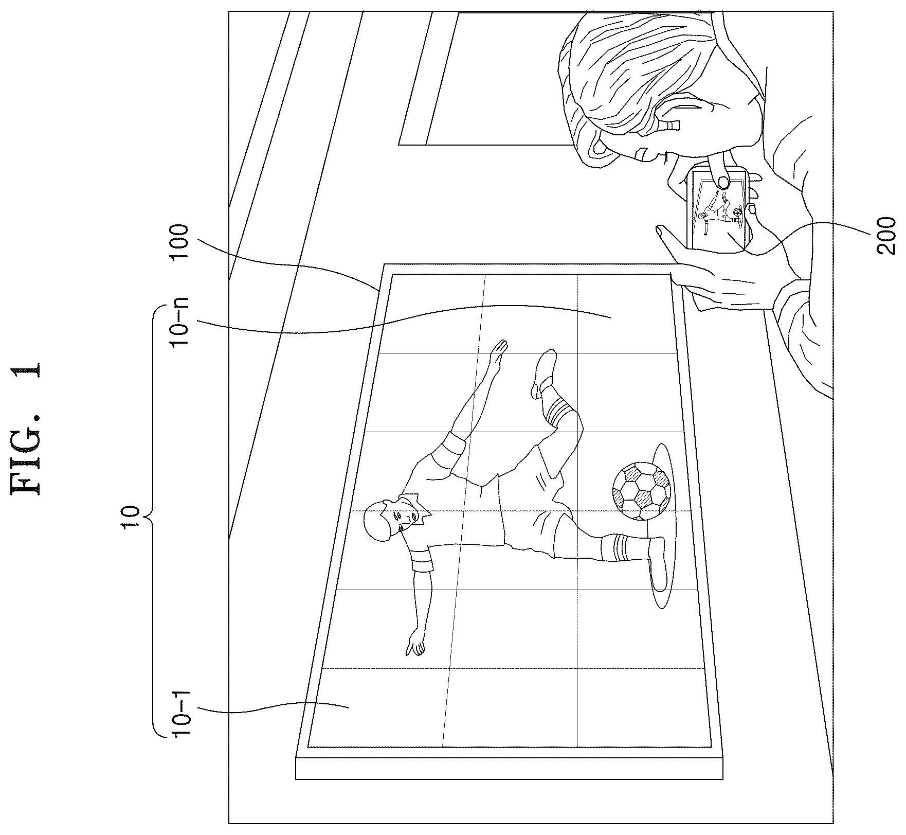 Patent US12613670 — Electronic device and operating method thereof — Figure 1