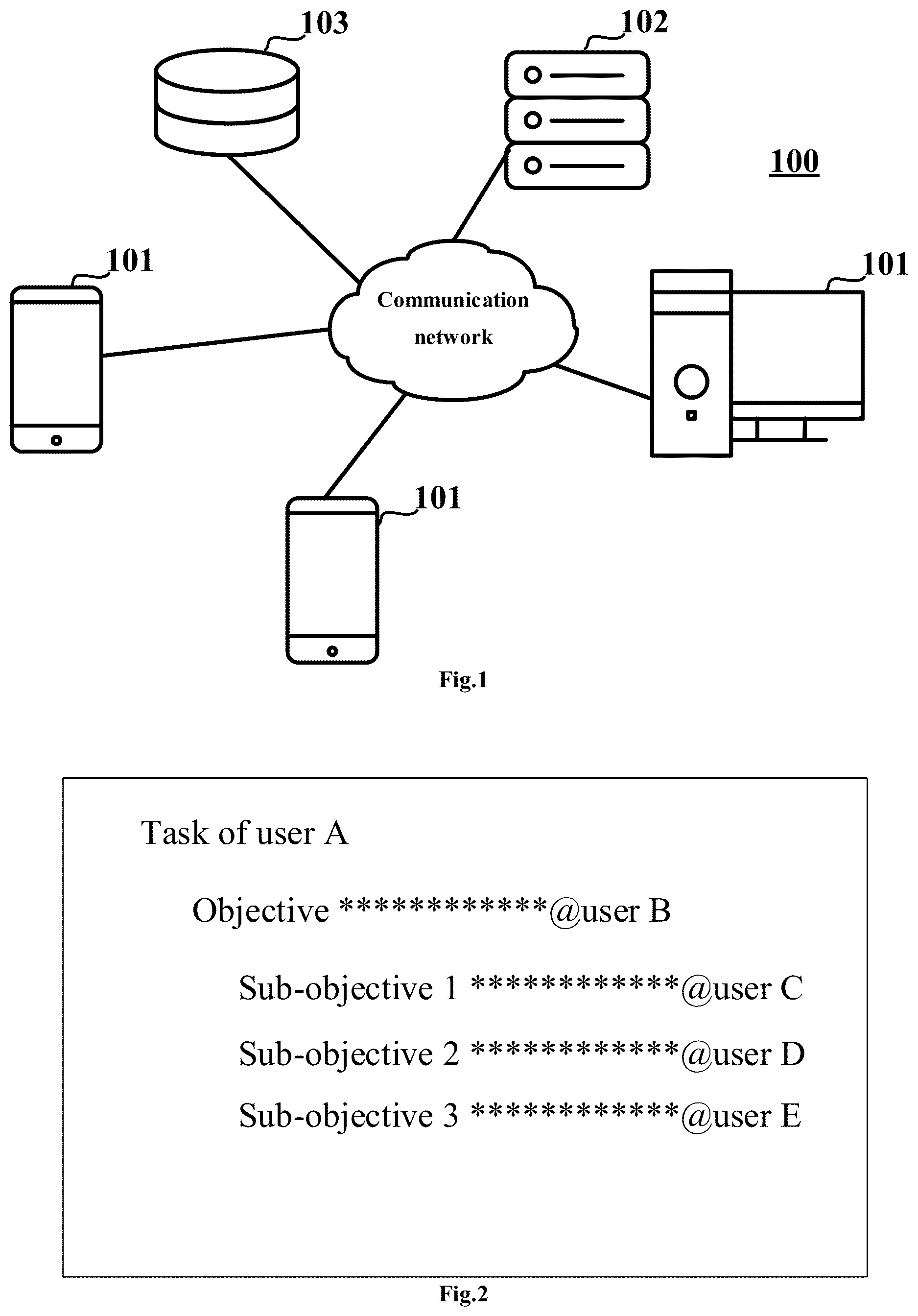 Patent US12613718 — Information processing methods and apparatus, electronic devices, and storage media — Figure 1