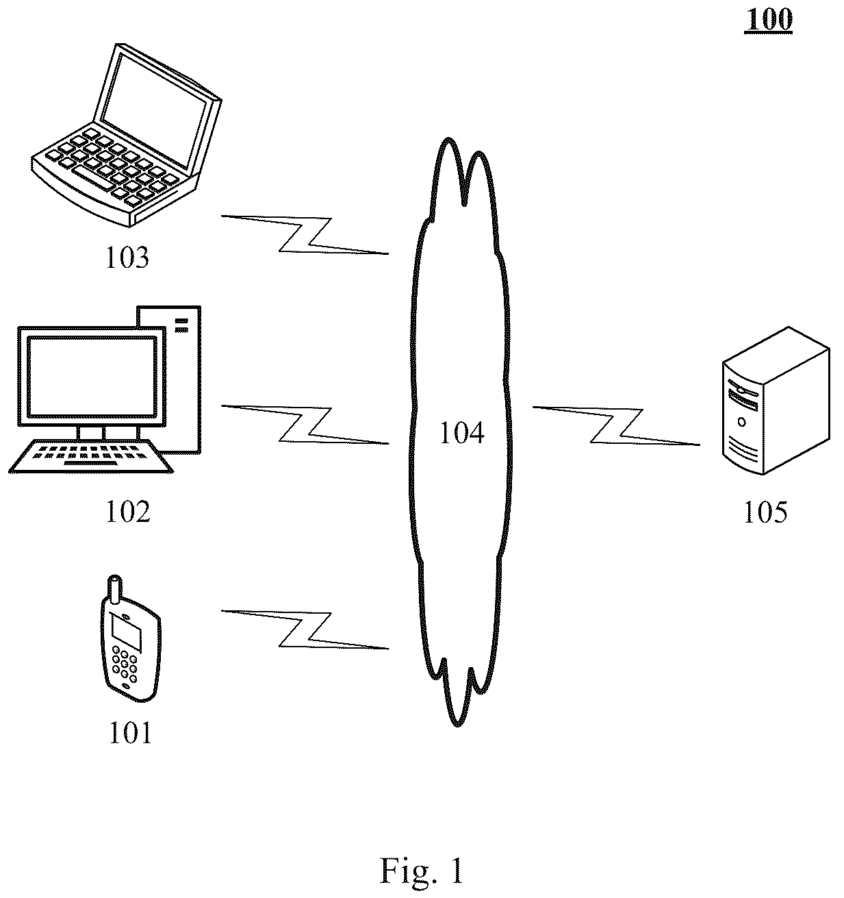 Patent US12613834 Figure 1 – Method, device and storage medium for renaming file system objects