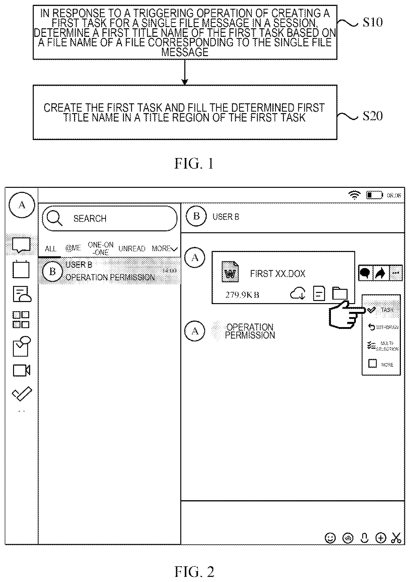 Patent US12614022 Figure 1 – Method, apparatus, electronic device and computer readable storage medium for task creation