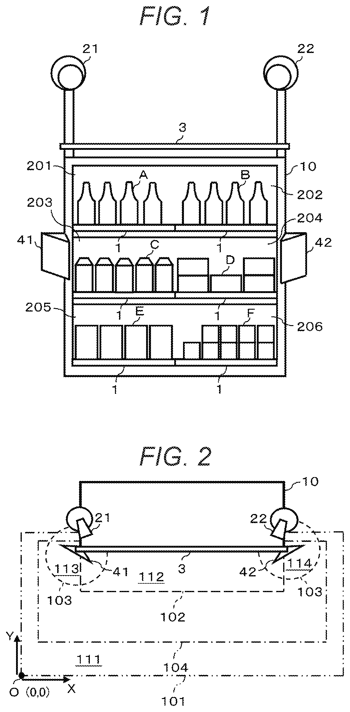 Patent US12614225 Figure 1 – Tracking-based point-of-sale system