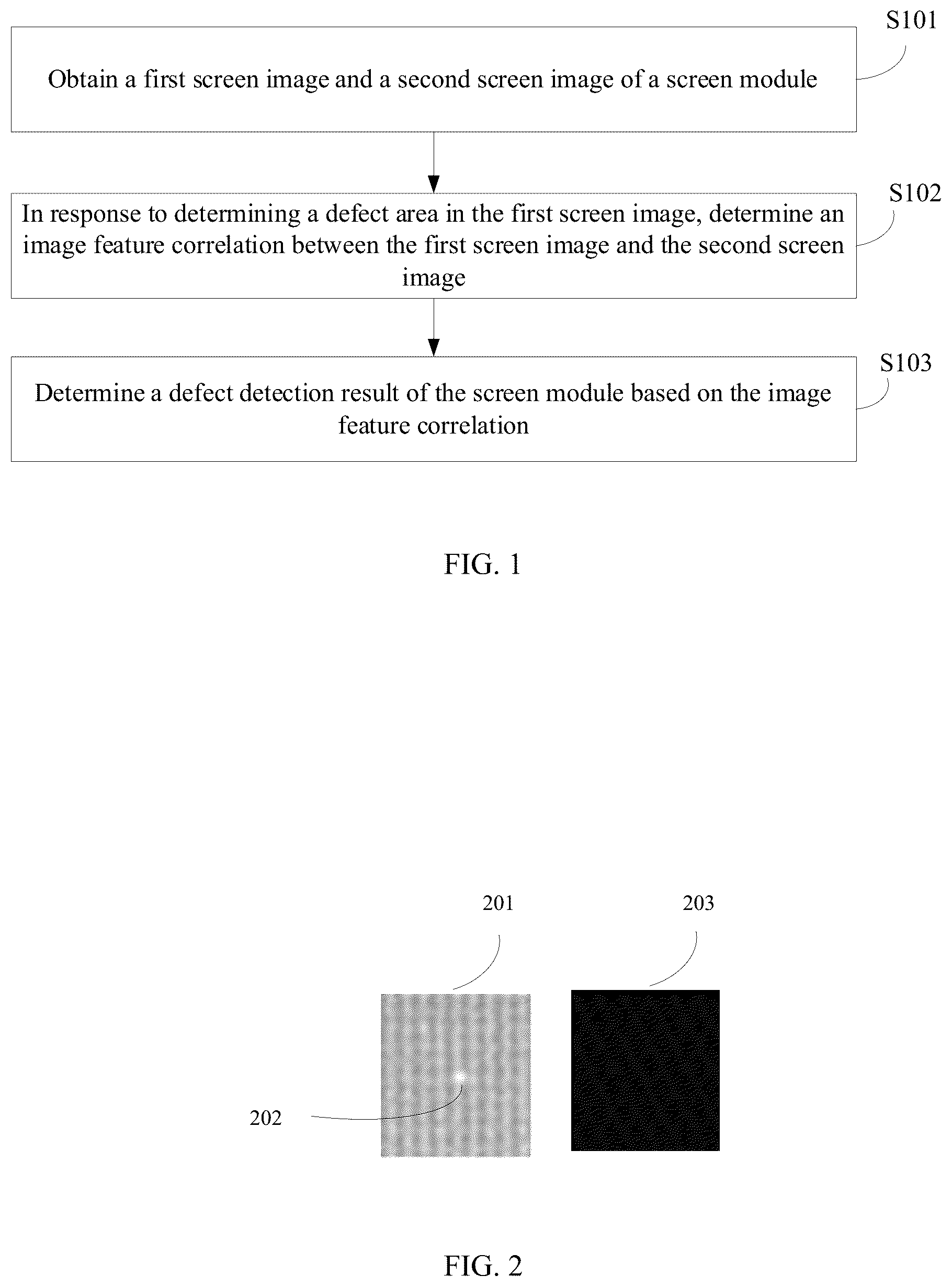 Patent US12614274 — Defect detection method and device — Figure 1