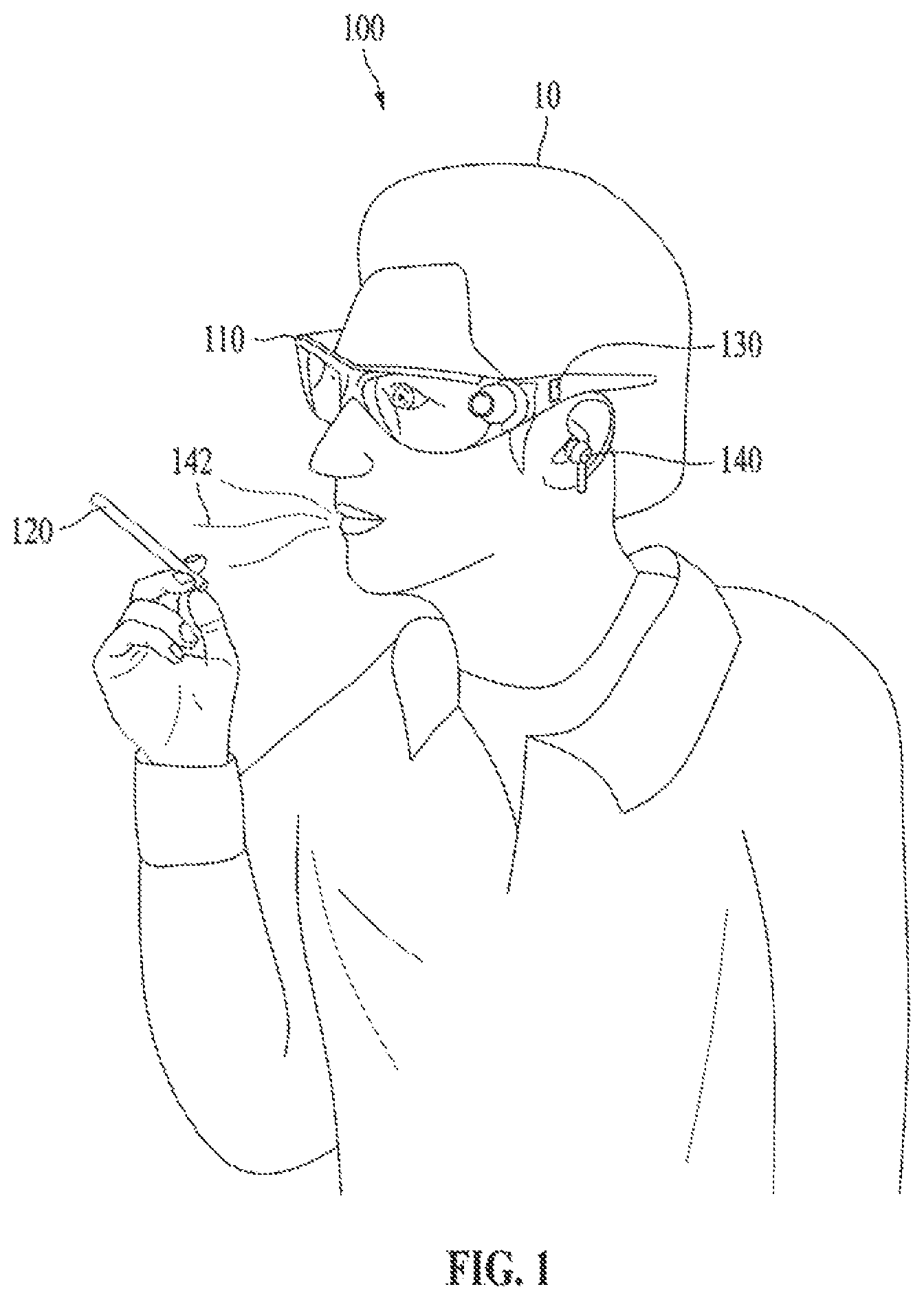 Patent US12614333 — Method and apparatus for outputting virtual smoke image — Figure 1