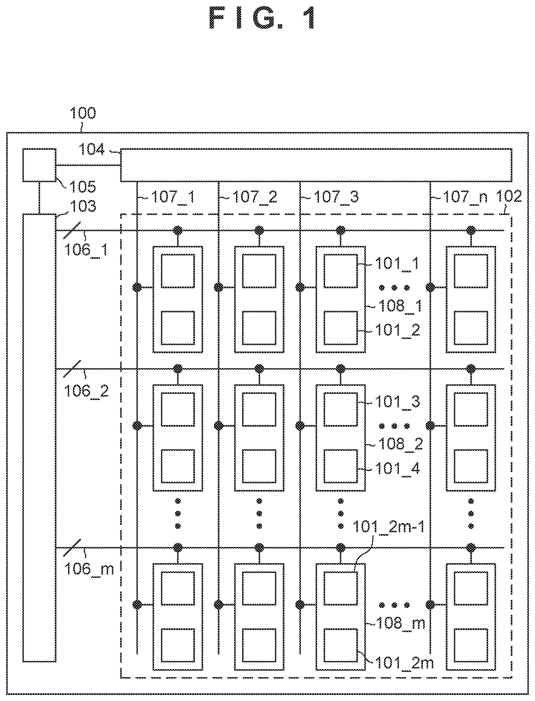 Patent US12614517 — Light emitting device, photoelectric conversion device, and electronic apparatus — Figure 1
