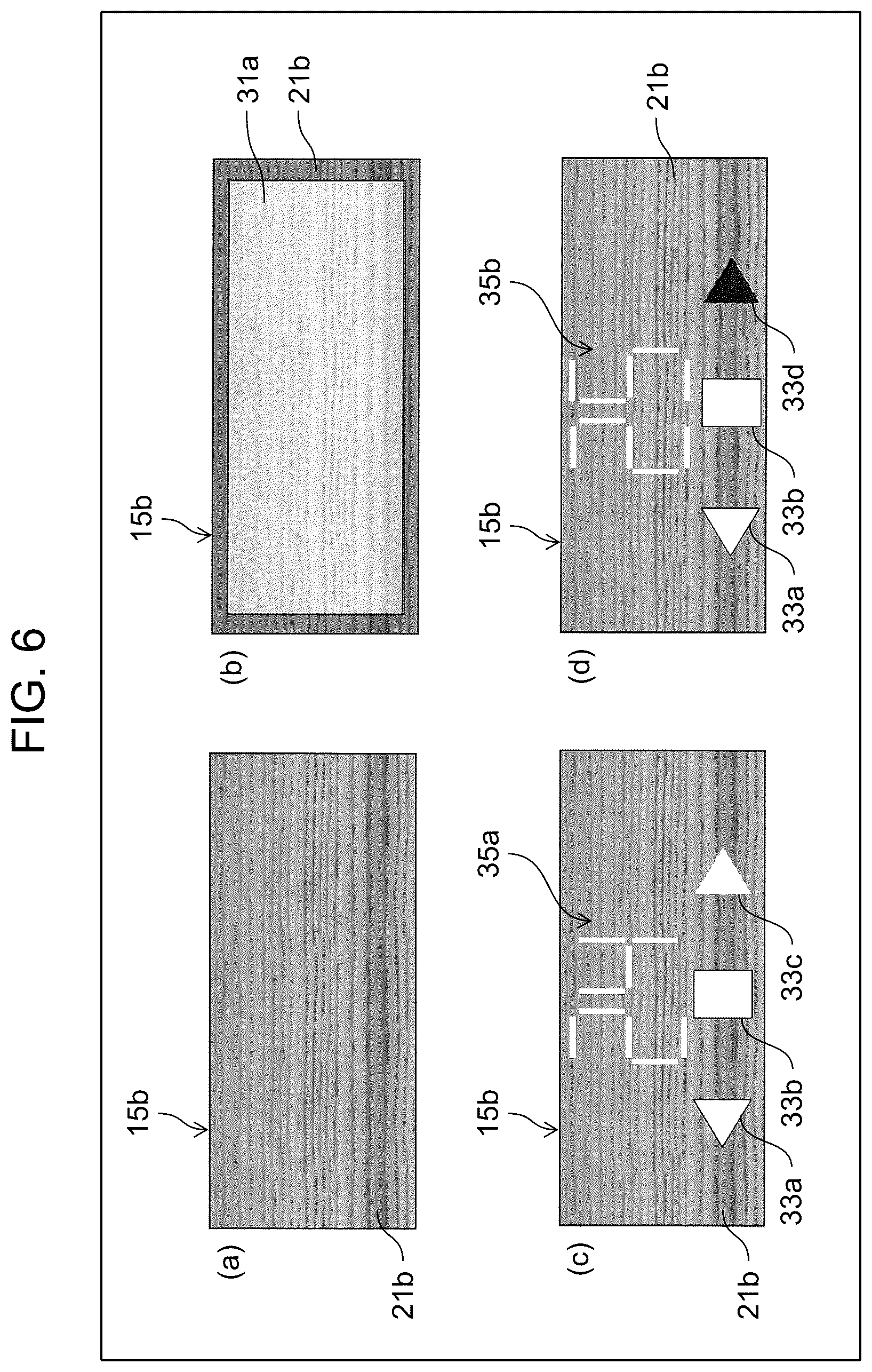 Patent US12614530 Figure 6 – Display member