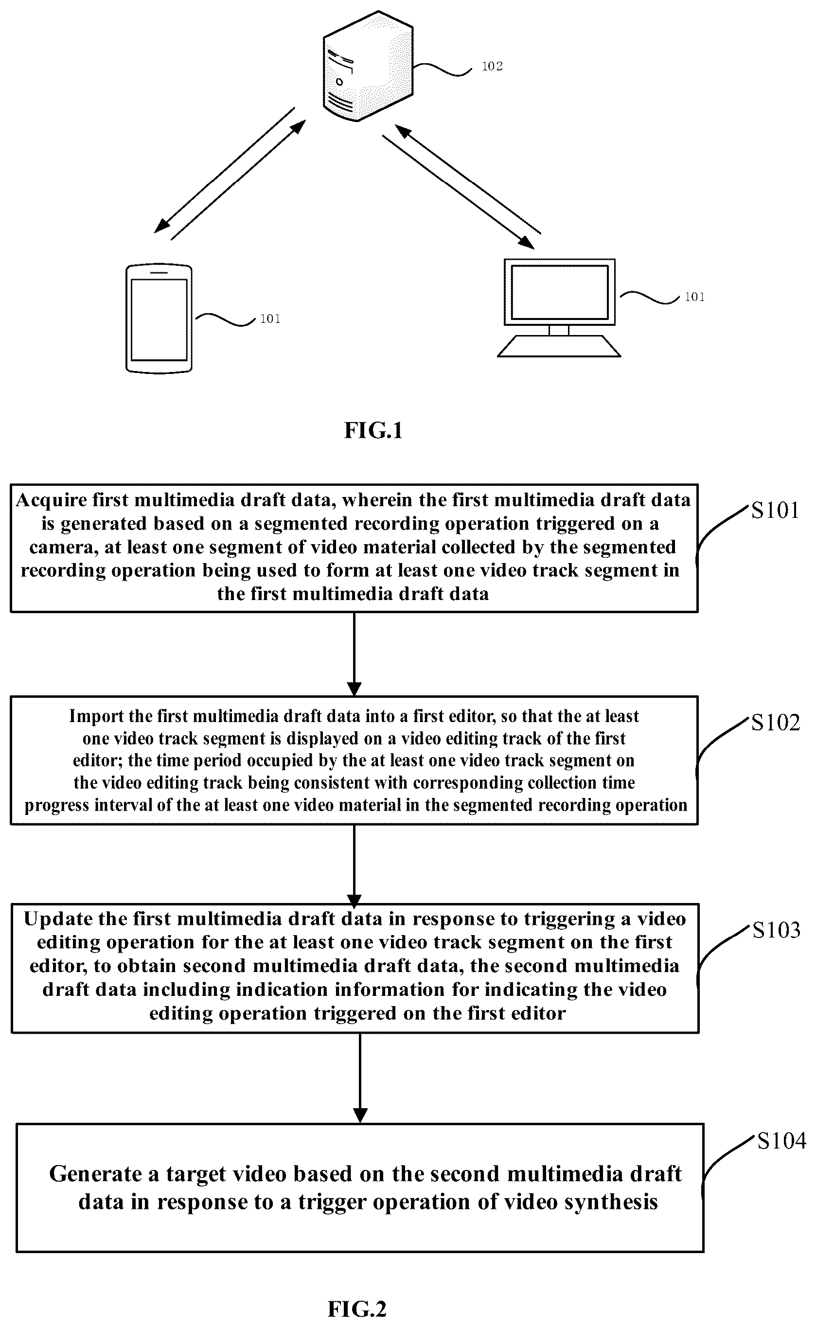 Patent US12614569 — Method, apparatus, device, storage medium and program product for processing multimedia data — Figure 1