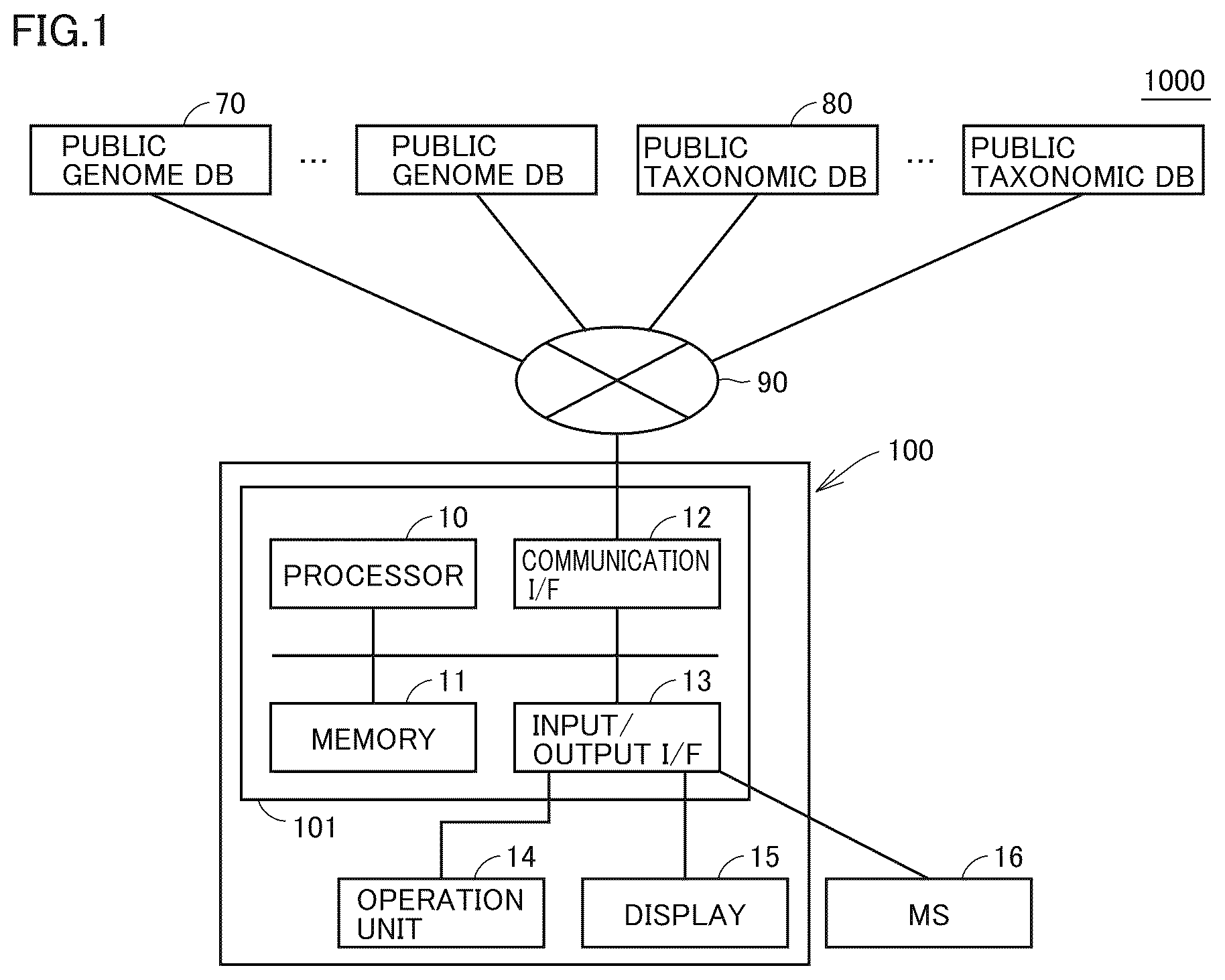 Patent US12614608 — Method and apparatus for constructing microbial identification database — Figure 1