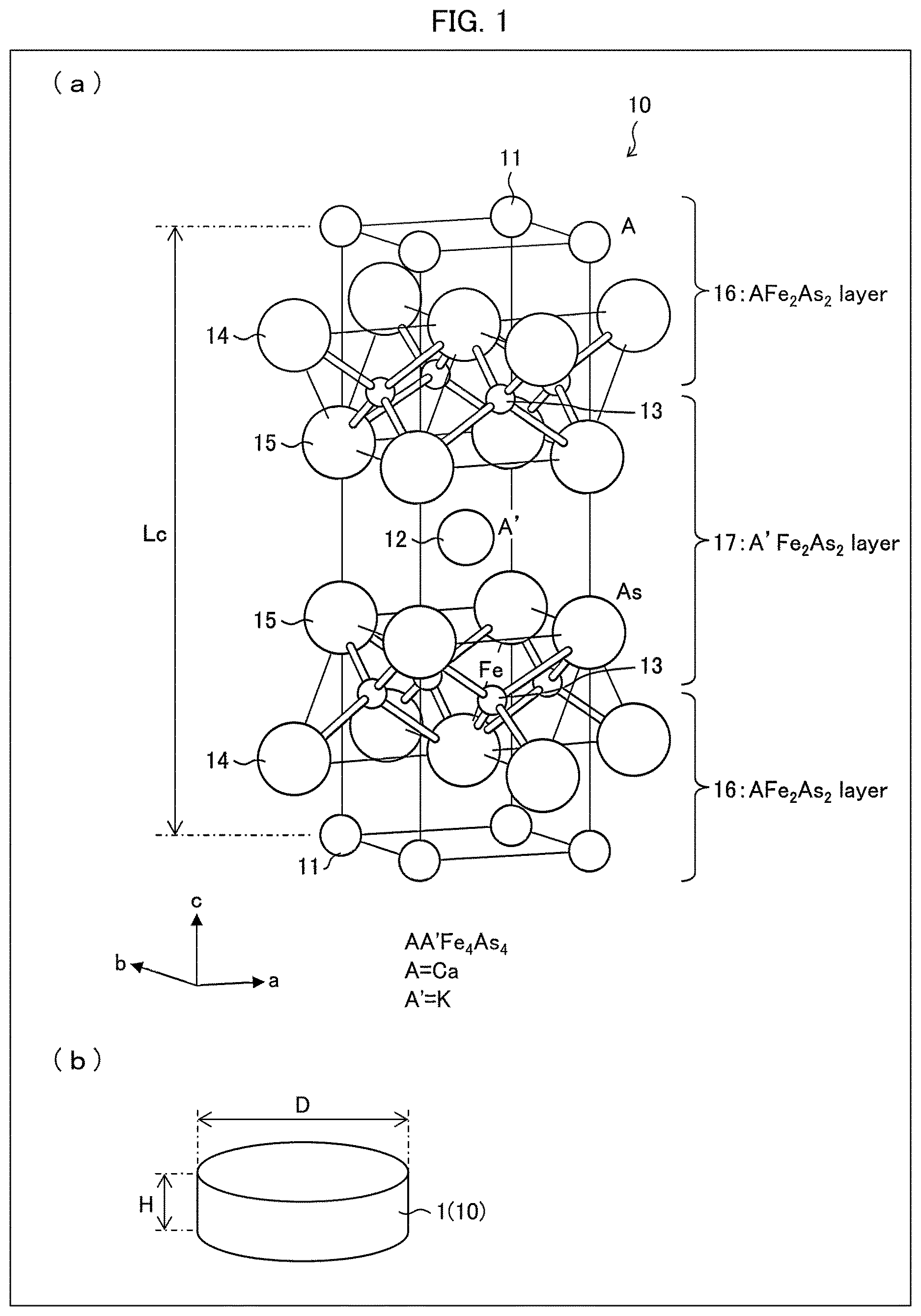 Patent US12614655 — Polycrystalline bulk body and method for producing same — Figure 1