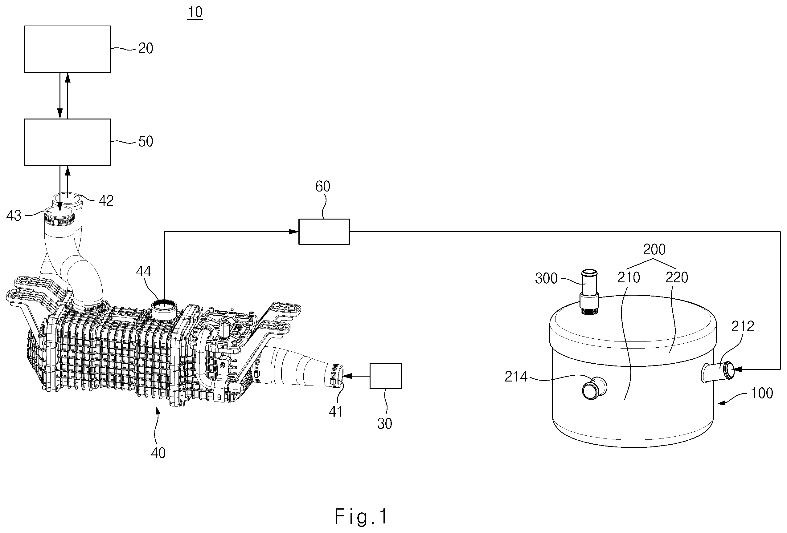 Patent US12614741 — Fuel cell system and condensate water storage device — Figure 1