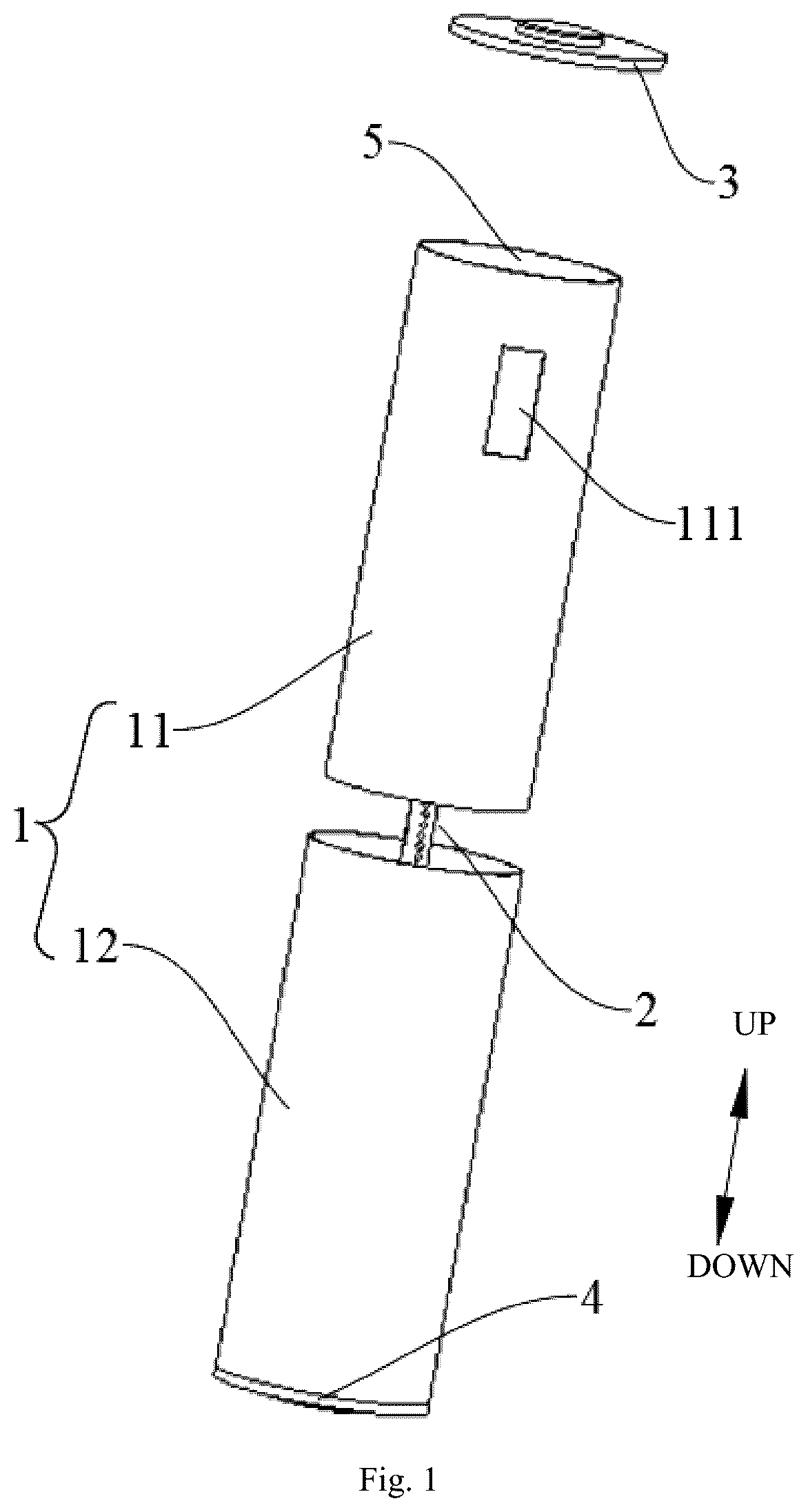 Patent US12614765 Figure 1 – Battery, battery pack and electric equipment