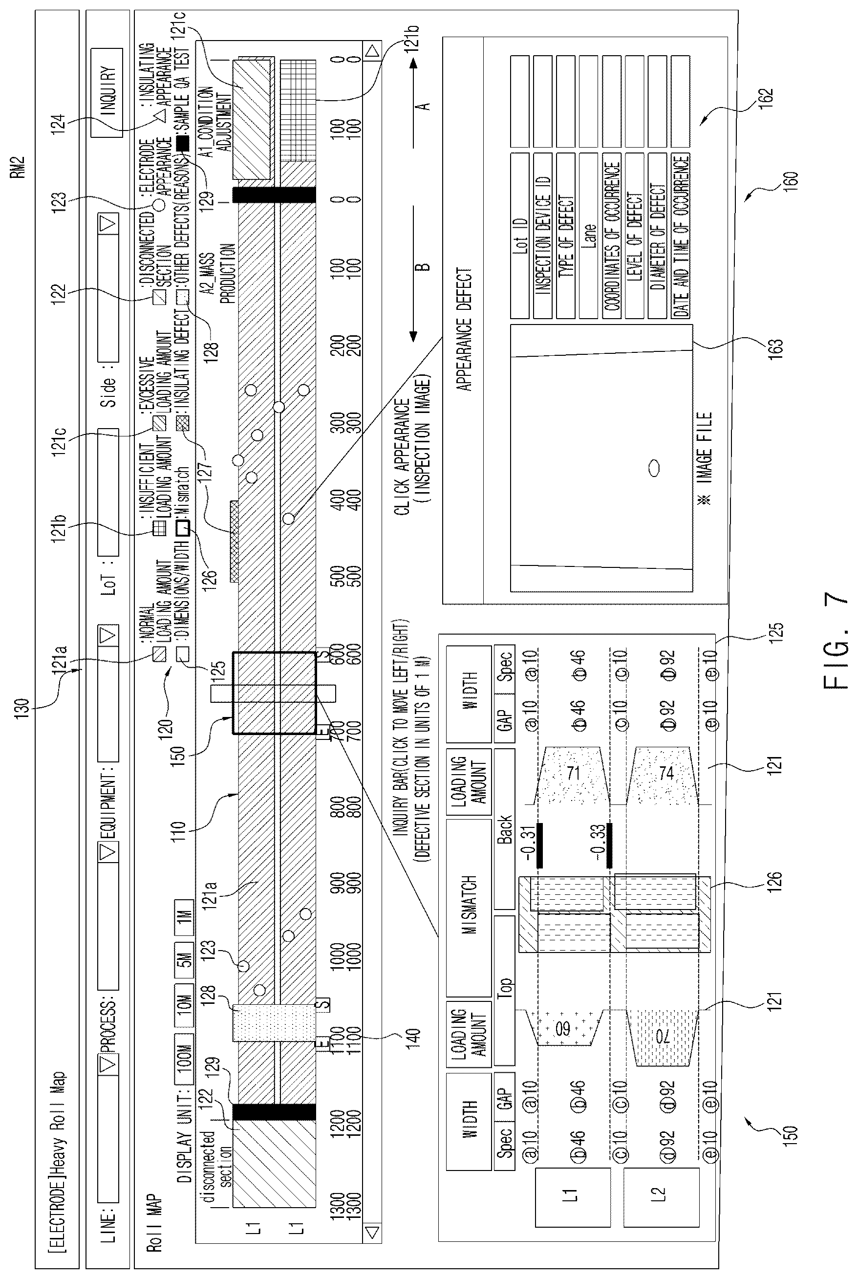 Patent US12614769 Figure 5 – Systems and methods for generating roll map and manufacturing battery using roll map