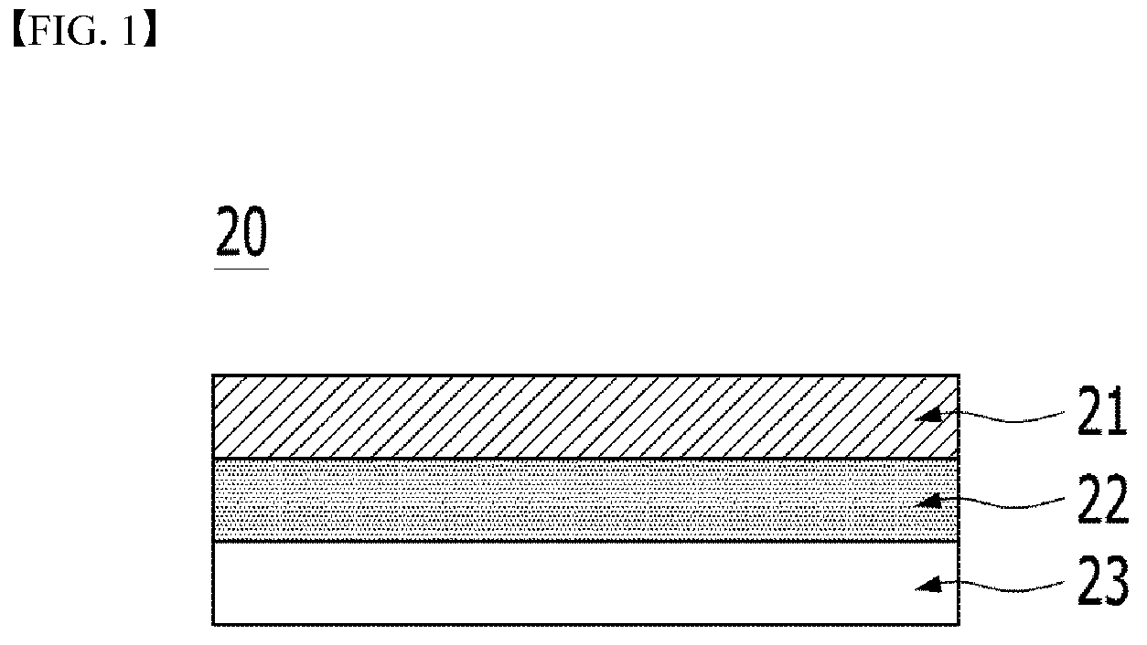Patent US12614789 — Lithium secondary battery case for suppressing deformation of electrode assembly — Figure 1