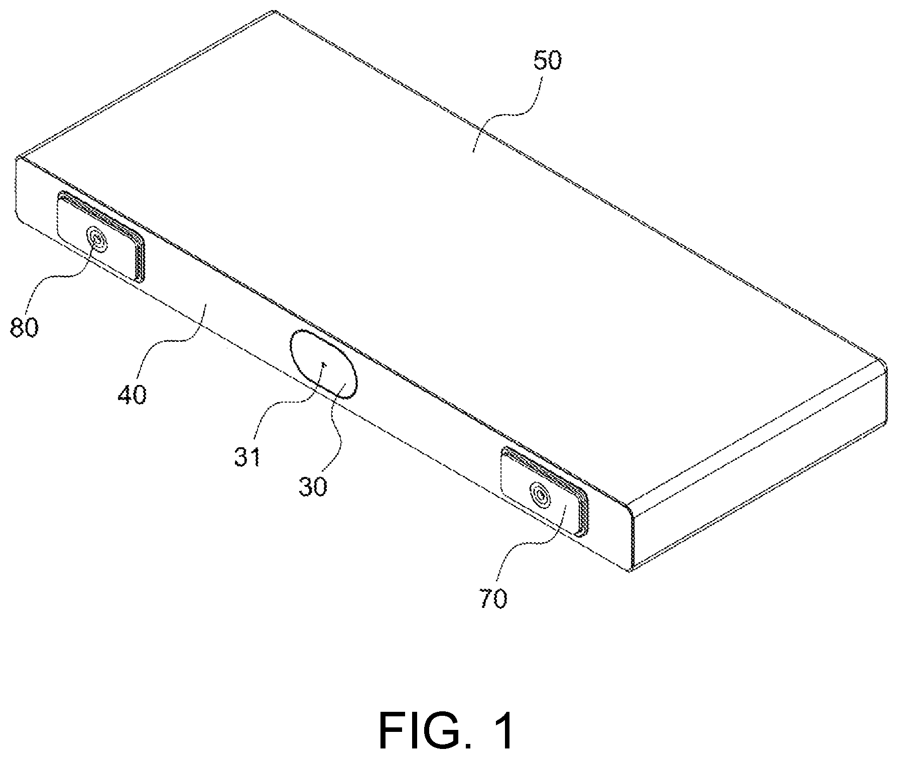 Patent US12614810 — Battery and battery apparatus — Figure 1