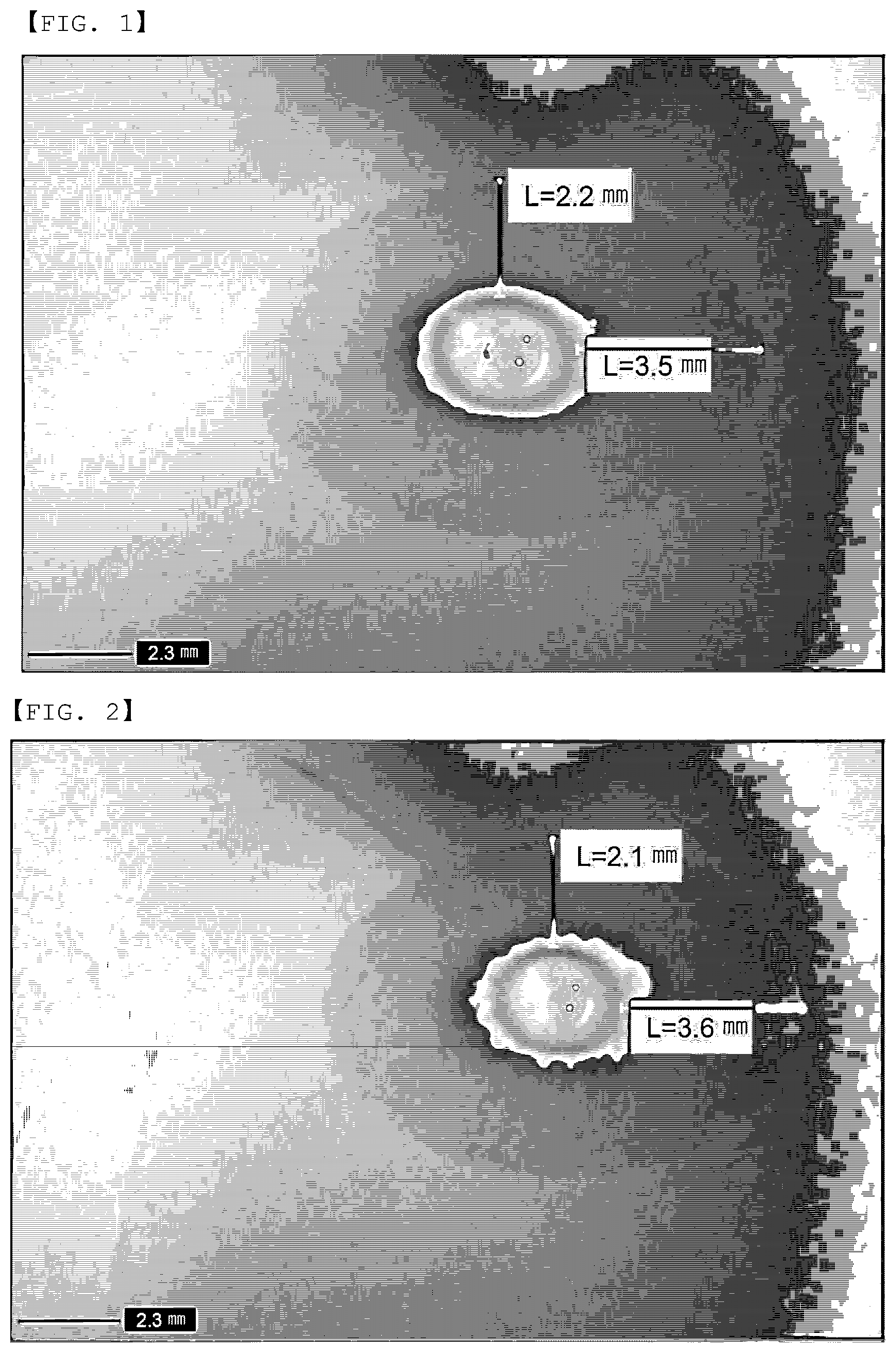 Patent US12614816 Figure 1 – Separator for secondary batteries