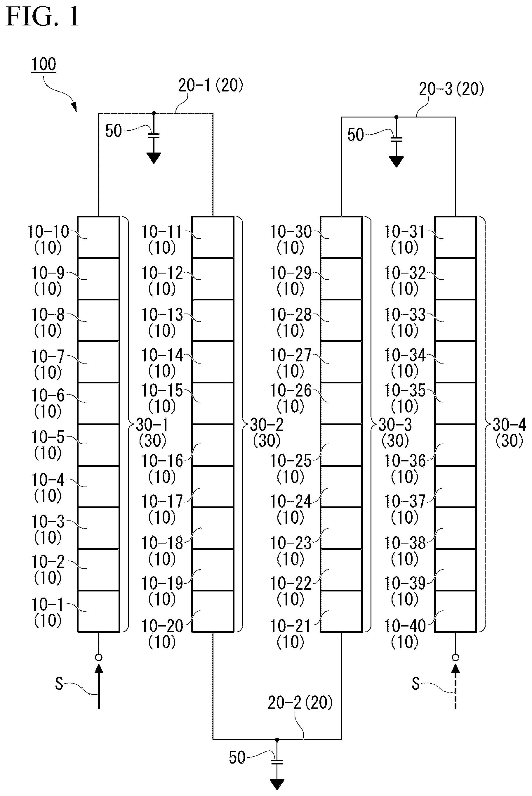 Patent US12614826 — Digital phase shifter — Figure 1