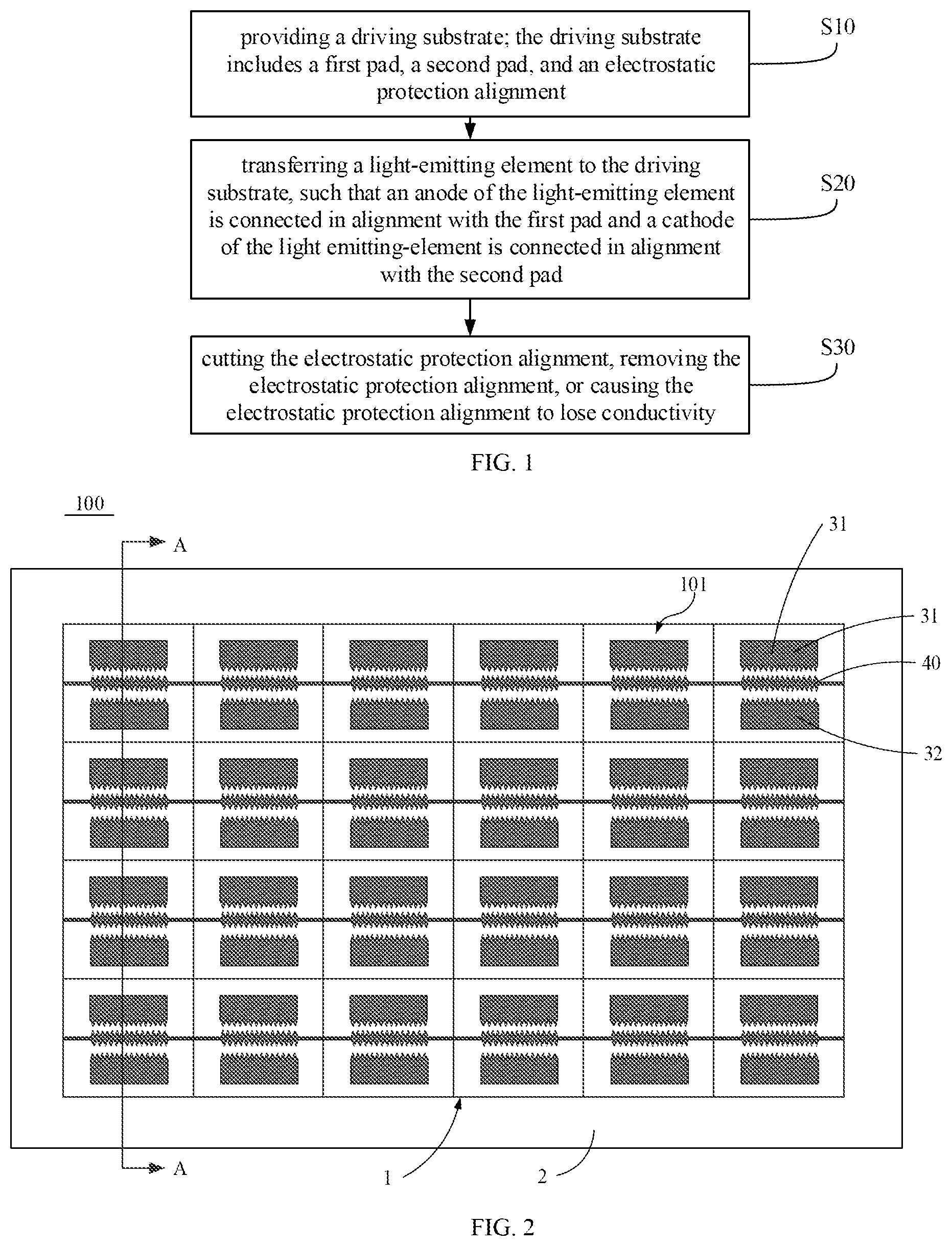 Patent US12615843 — Method for preparing display substrate and display substrate — Figure 1