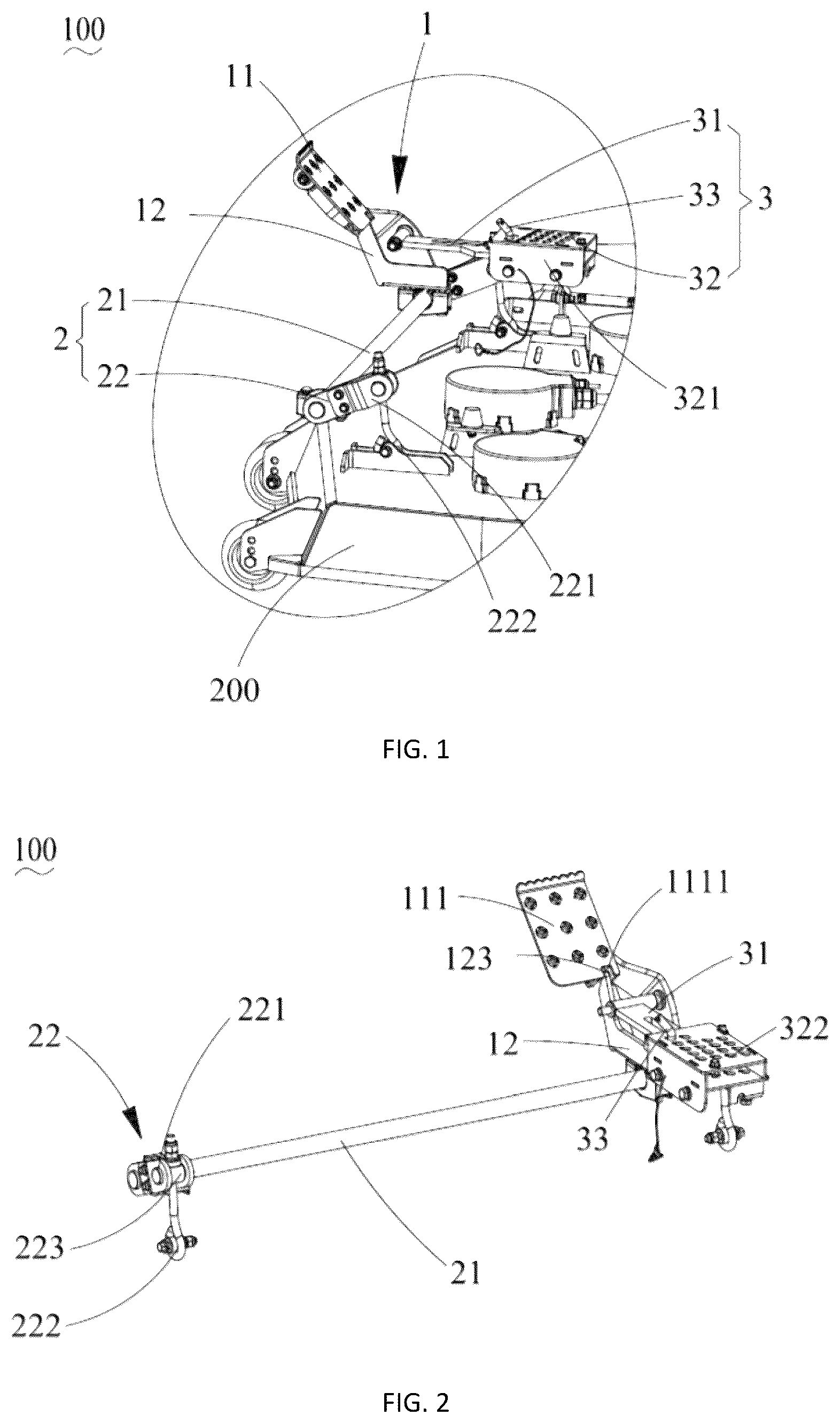 Patent US12616089 — Cutting deck lifting device and mower having cutting deck lifting device — Figure 1