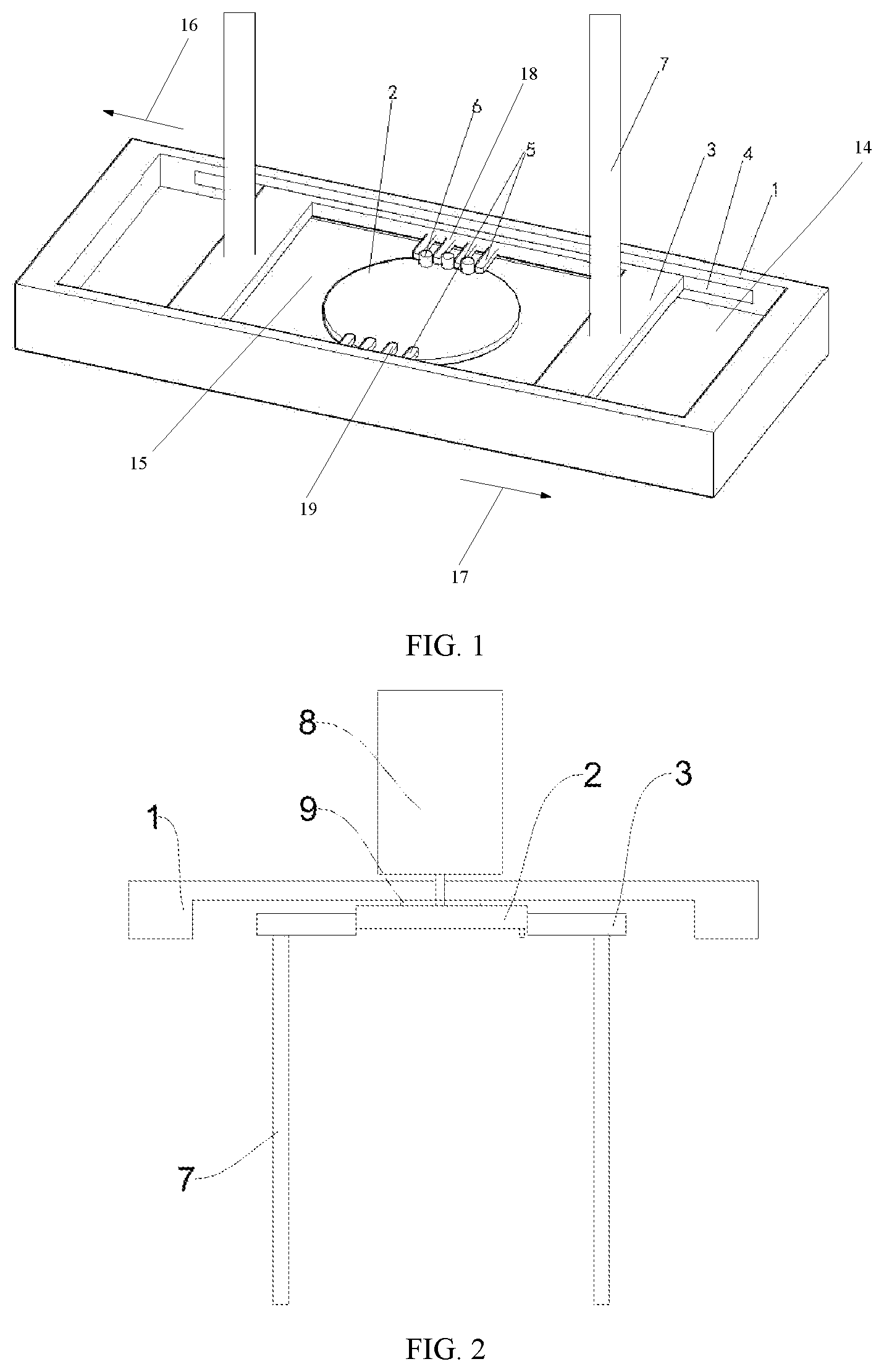 Patent US12616209 — Stirring device and household dough mixer — Figure 1