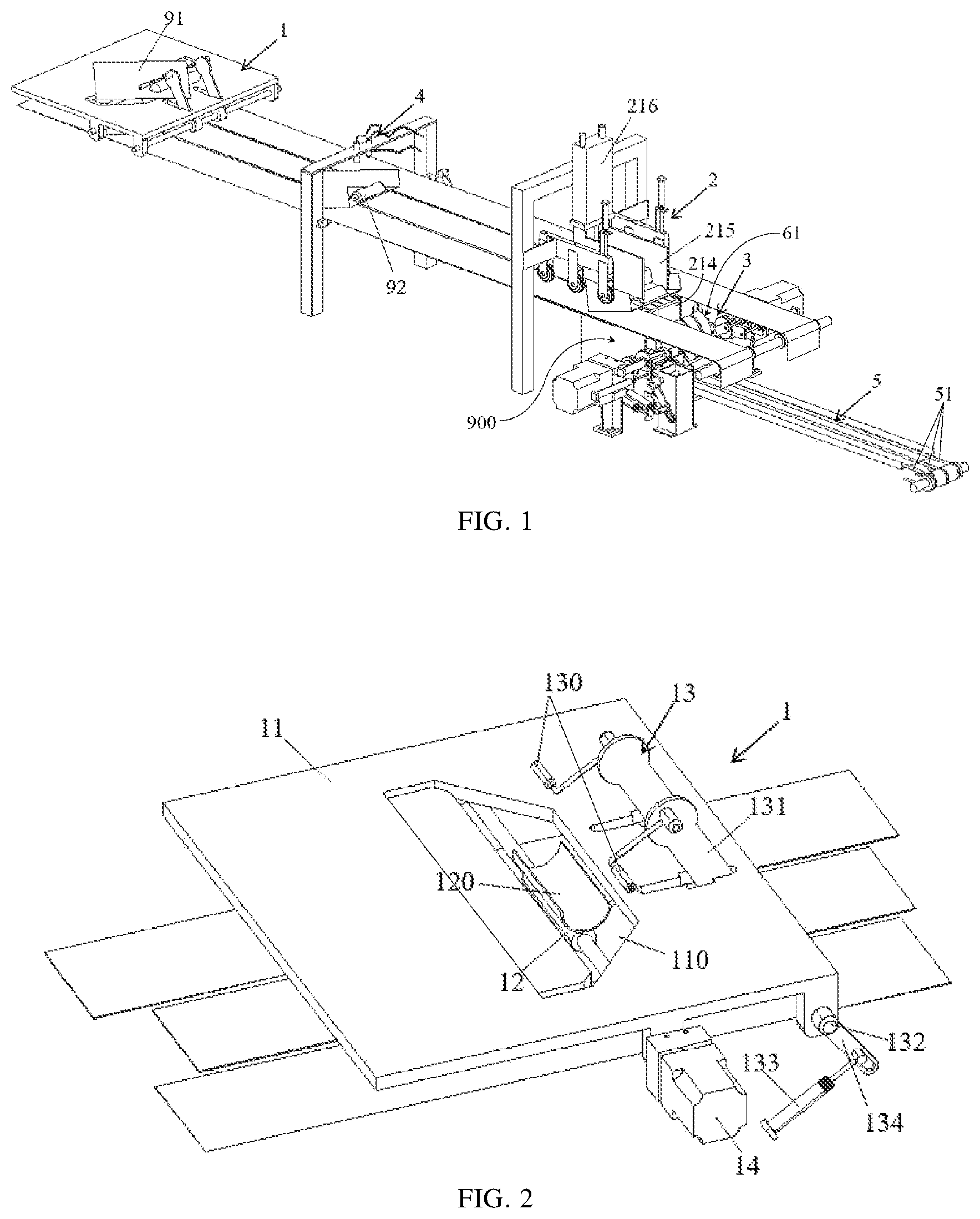 Patent US12616210 — Food forming method and forming mechanism — Figure 1