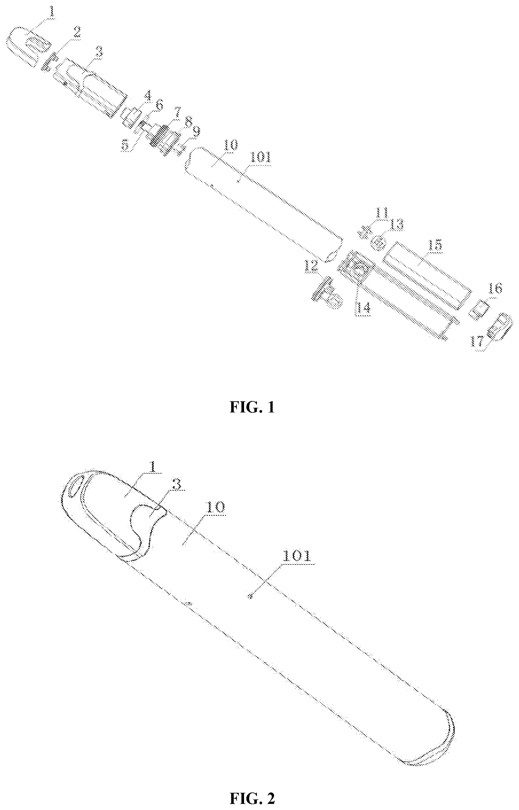 Patent US12616247 — Aerosol generating device and atomizer with improved airflow and leakage prevention — Figure 1