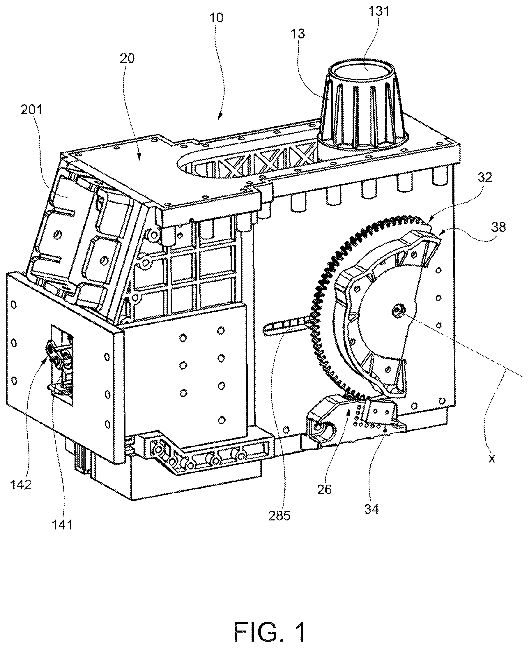 Patent US12616331 — Motorized brewing unit — Figure 1