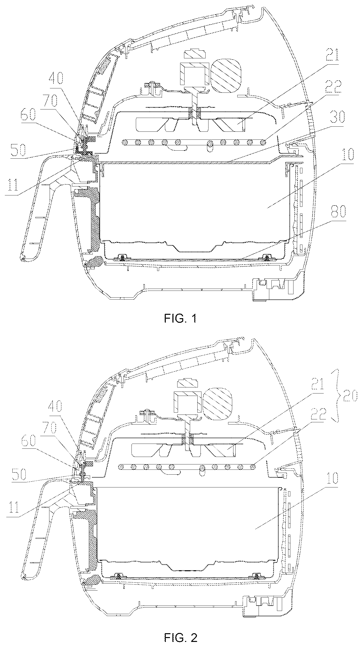 Patent US12616337 — Basket with detachable cover plate for air fryer and air fryer having basket with detachable cover plate — Figure 1