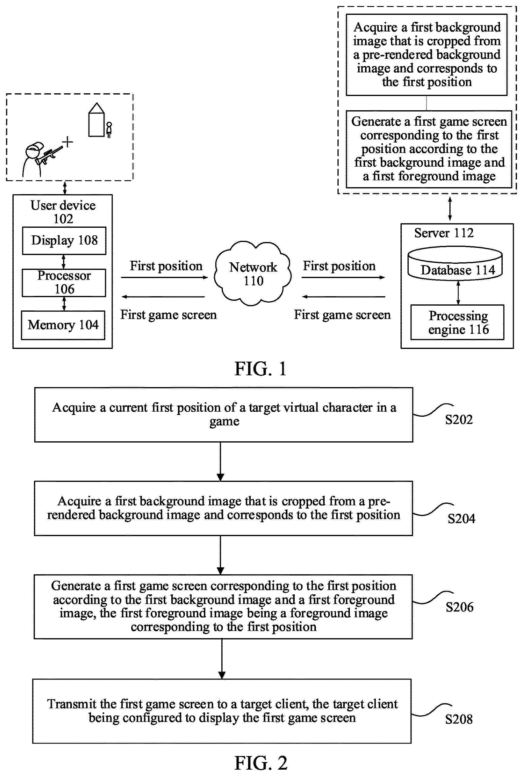 Patent US12616896 — Game screen display method and apparatus, storage medium, and electronic device — Figure 1