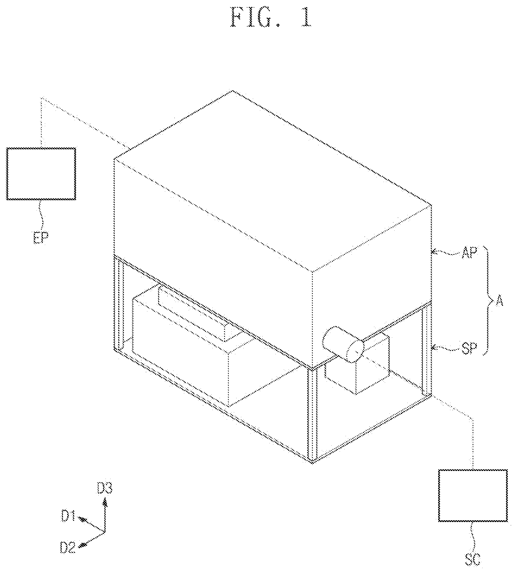 Patent US12616935 — Air purification apparatus and air purification method using the same — Figure 1