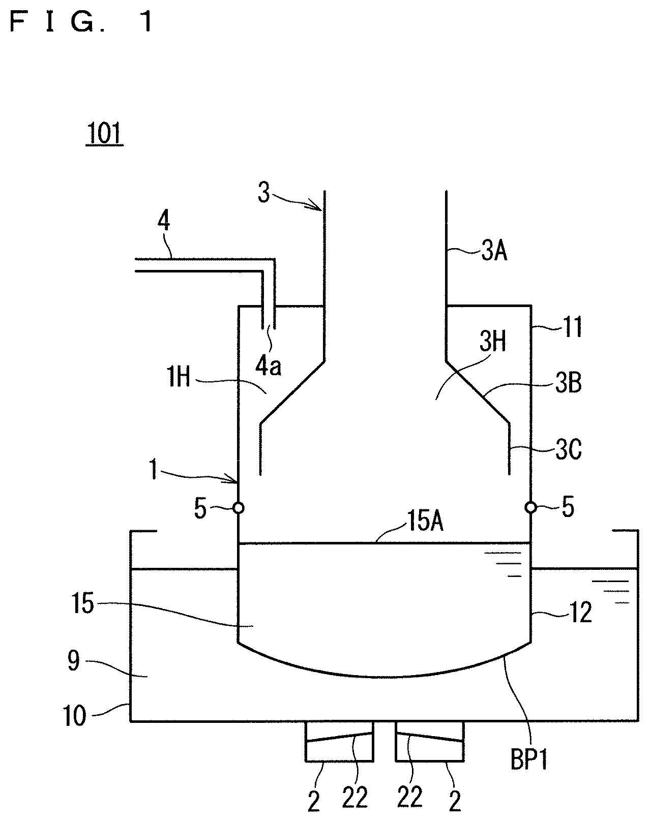 Patent US12616991 — Ultrasonic atomization apparatus — Figure 1