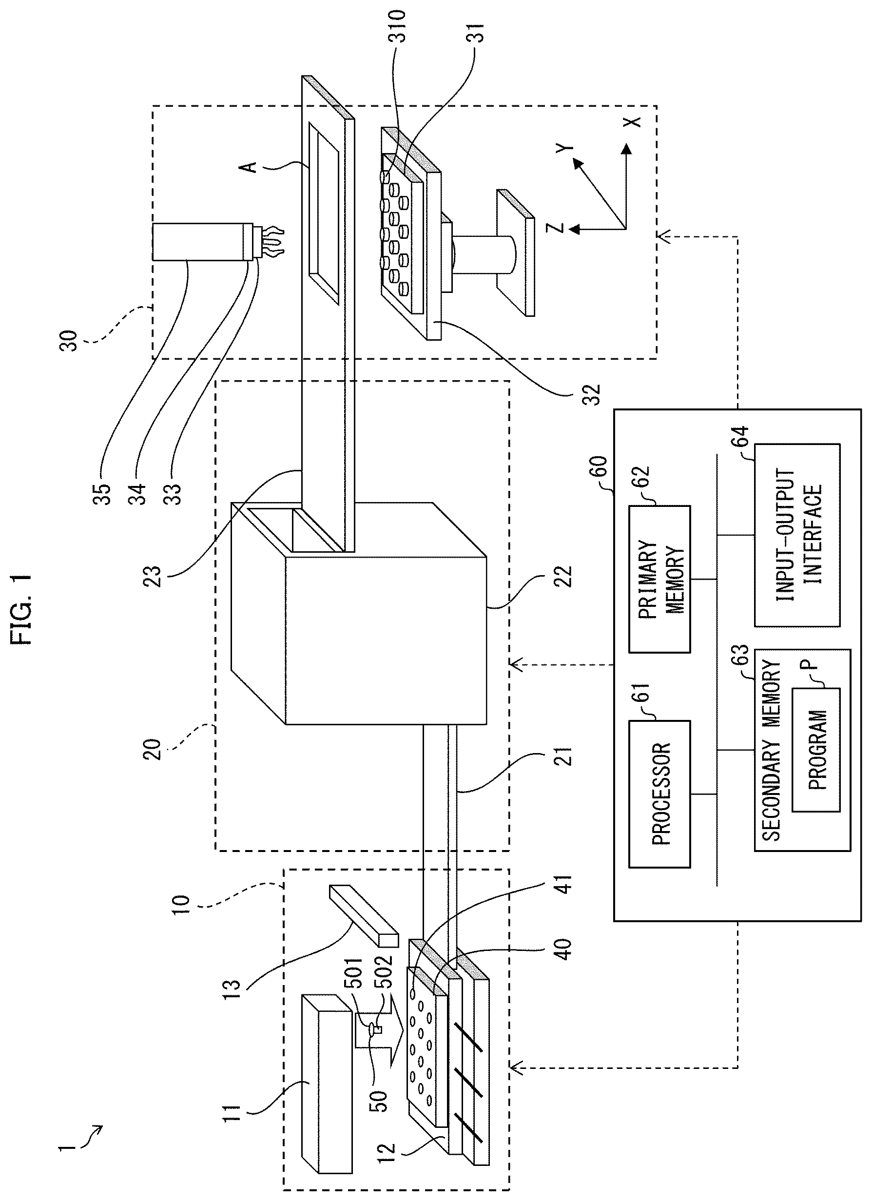 Patent US12617074 Figure 1 – Pick-up method, pick-up device, and pick-up system