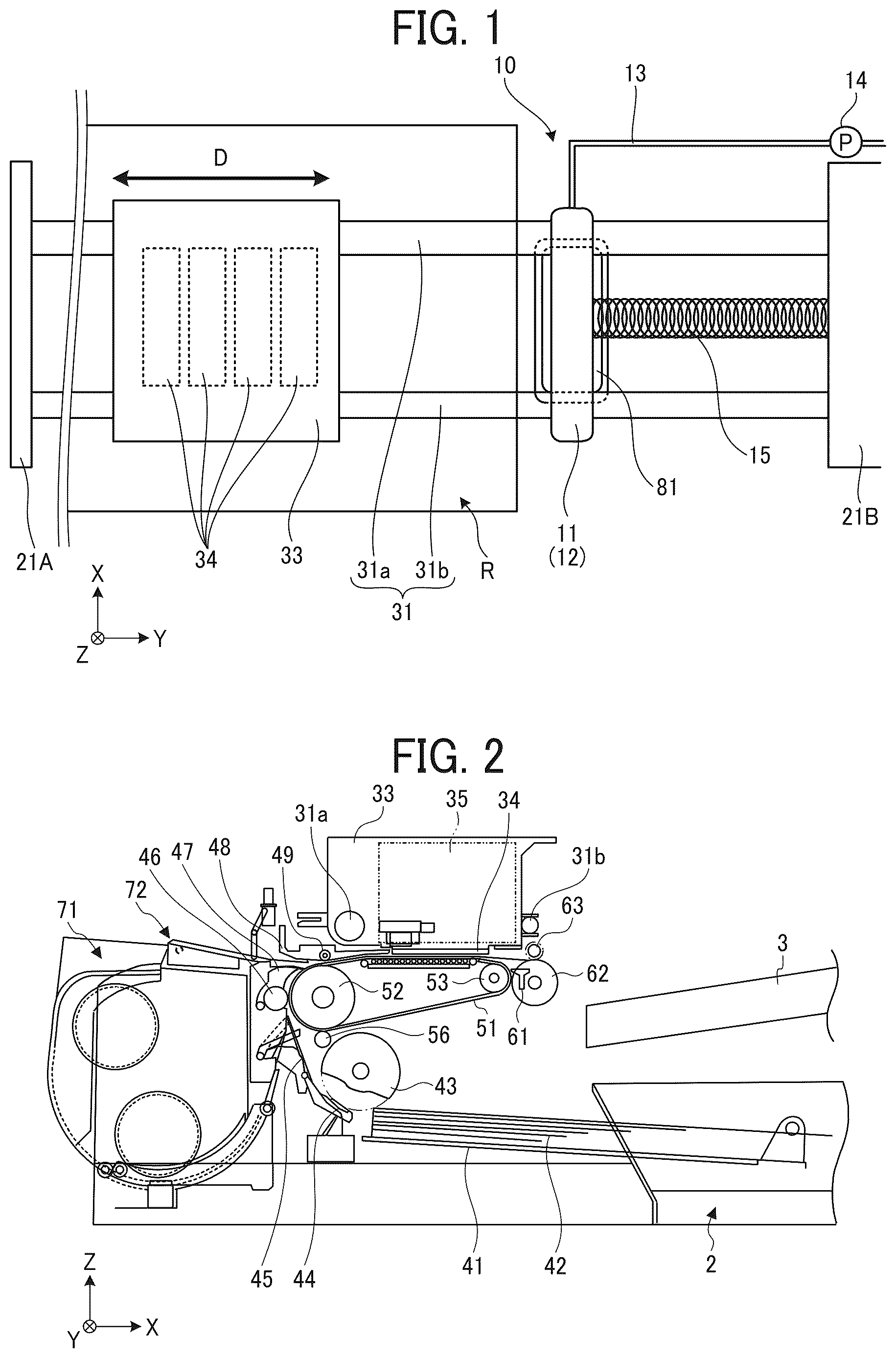 Patent US12617207 — Liquid discharge apparatus — Figure 1